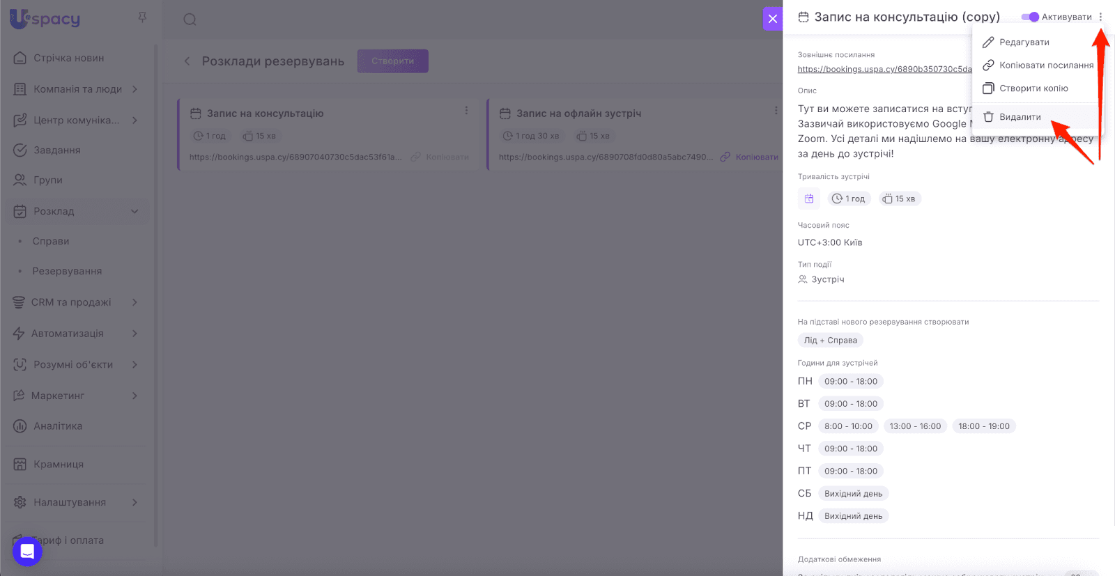 AD_4nXc76gfEnm4CCDWn0xWqSbx9Re6X9lW_PLnnBWAzVCkibTPJOthjXbW8iamM_Jy2rWnMgGNyfv4p0t7sPiMNhIuxJAZ5K_lxMS--OCWtF8hYBNy9PtKKl8g1xqJtHrq5xOAM30-w