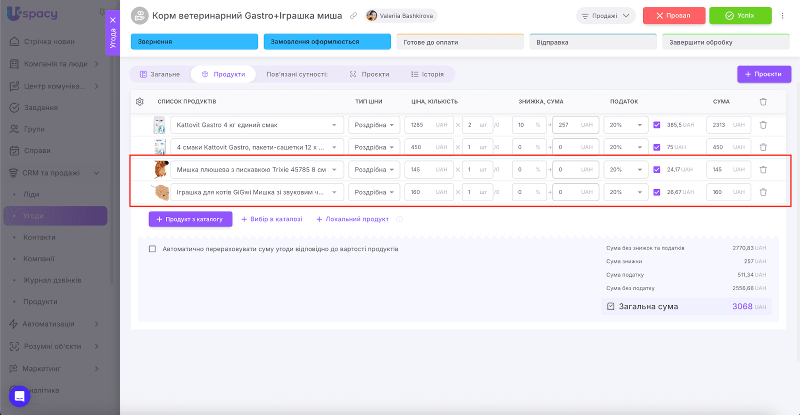 AD_4nXc7qEMB0B6T666u07WsTIt1Ma8gkfWdNsU9O7TwRBnkk3BrWg5nuzx7GL8D4K5eUyd0KCvTcHdAiCDNmJ1Hp4L9n1LDQgh0BWnnNVgqwIz-S4YW6cZaVXmwbYTfy2xTeyL-XMGqiQ
