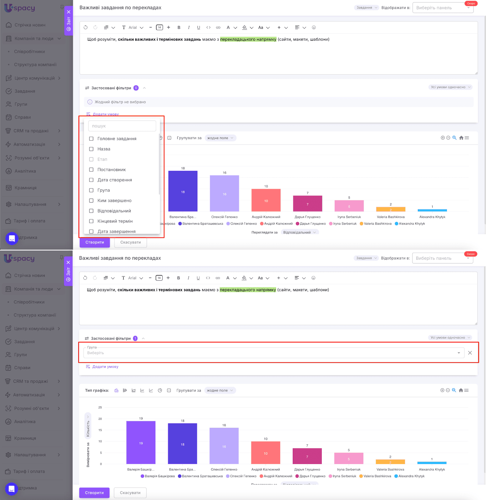 AD_4nXc8A0ZinfG3K5EwY5IKgfATYeVxOCF-ZCZzmRfL_d8jyT8NdsuUM3GC9RUJ5XIVIbABKirr4F-6zInu9huZfqLPH6MAospq4evWDhJeCepWDpSJPrNBA0G4LVGr7QLt4ZF4Kj0q