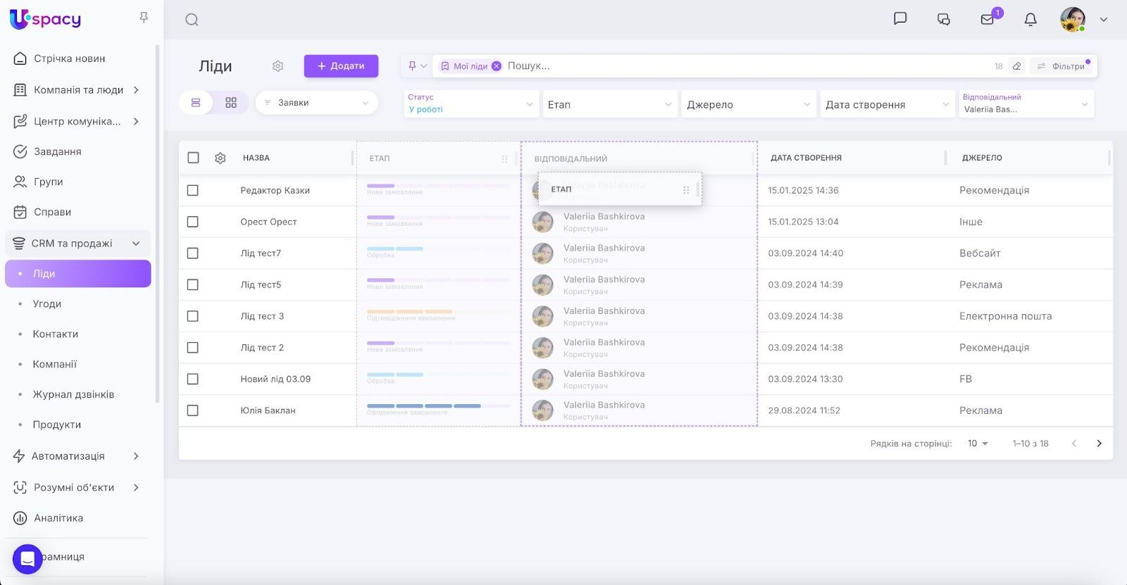 AD_4nXc8A3N3b5j4FmV9rg8mD6qjCTH3DG889fZcRXiKqjVXc9gYjNJBYQtH19HCMCq8DL6Z_dBSvyyggr7jXYyqdAM0vz15KqybvBRCEJAq15vIl3GfuZ1u2kW6iCiHiBxPtn5YmgSF7A