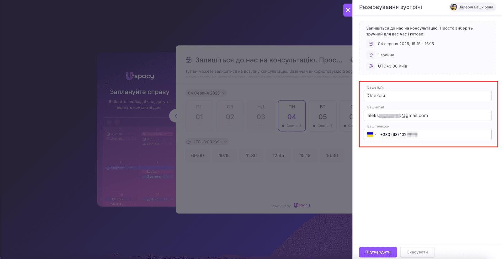 AD_4nXc8SlGSiaVMB3ilLUCFoDOeozEs8t9_1HDbv1AgjBRidBv4VvcguAPpXGxAQW9y-p6yQQnJOwCGtqsc-O8qlKUl7RS1cf9w098mVcdZTpK0plGJ8b-eVdkTscV7lrjgU5wBV03_zw