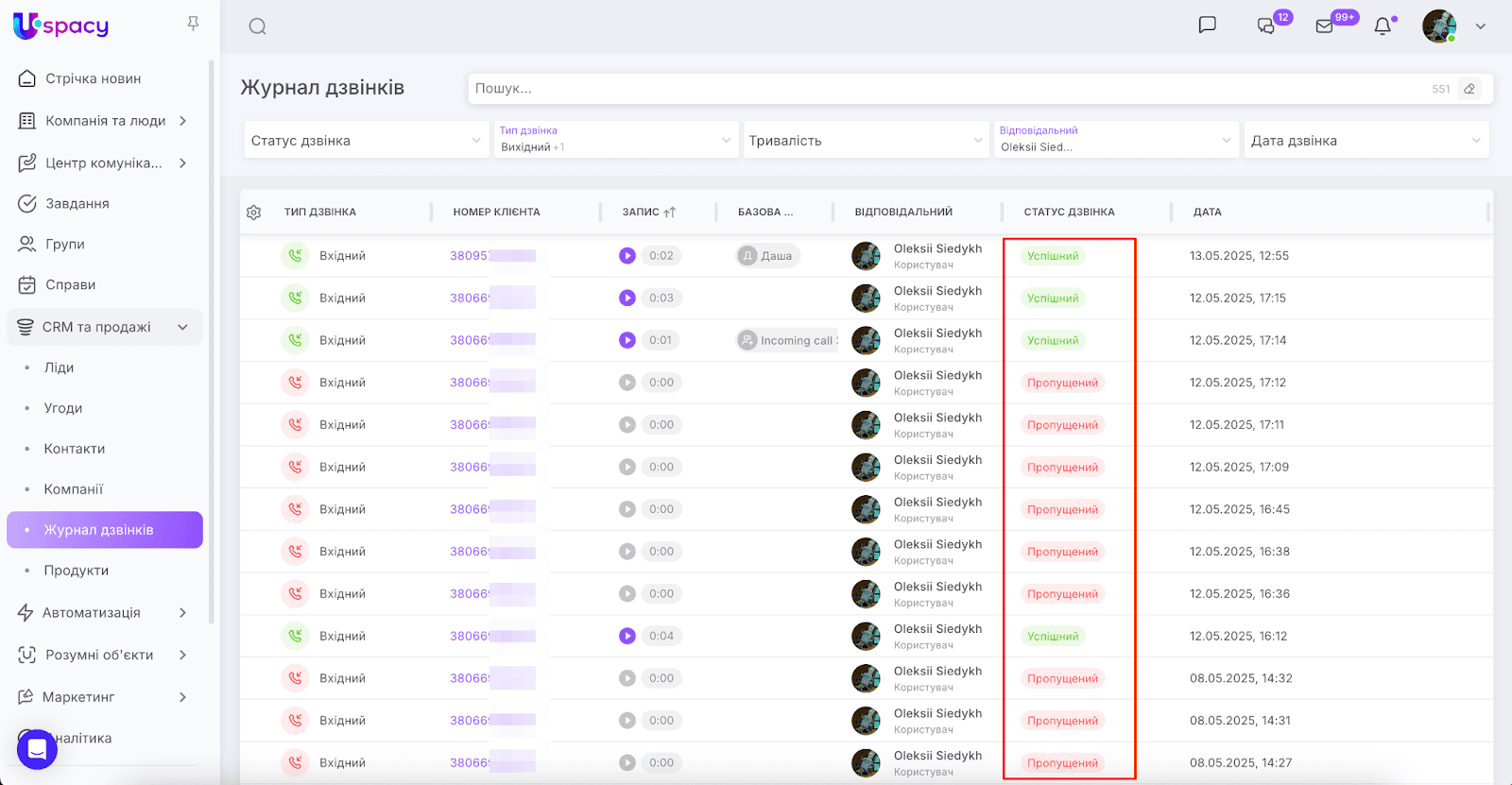 AD_4nXc8hP6LCZhceq2P1epM9seO1MQEP-4fC9llGVM9qwQQv1yTXJBY7O2USMGEKr2_p129RqFADgNq6SG-Dxx3wnEs9_0dzLQ-ctvTQat7PPQjyvTjBpfmjrg7pnndnaAEmQ4ZO6xWDw