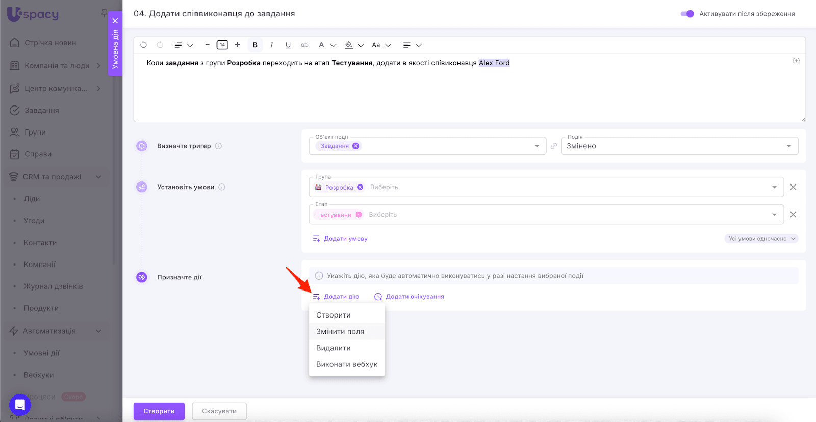 AD_4nXc8ii_LRo6wD7rQHgK02kGSYH-SfLe3HbQopRe7fG0a8Nuwi17tbhorguoCW6Xtf-skxB73YqpTendNhflRVQVujTDH7rFSbgtENViLYMpf3bS2VZR1rBFOX_I0WObiQpEUcHNbOw