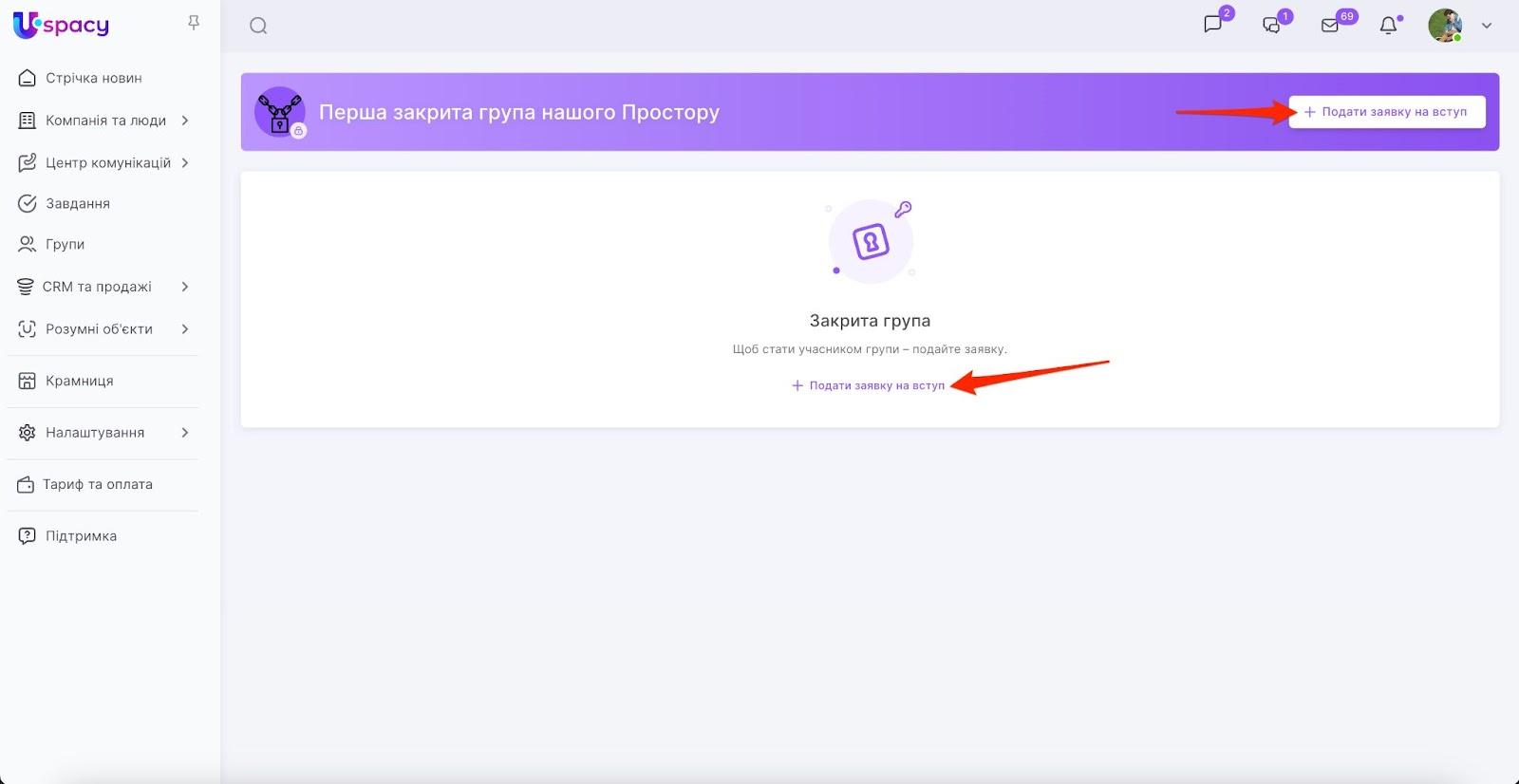 AD_4nXc8kYqjIrNwW7zhAgfEthNxhHdb52mijKceLNFRWYampKWNBrp0M8XQ52VpPyuFVH1k7BhXyor__xfyUMzrCjdiu2trPRy2DFBem8OZfhbUxDfKYridtnIc_L1eQbsEf3xMhYrKHMrIB0u4jpN15NdRgEA