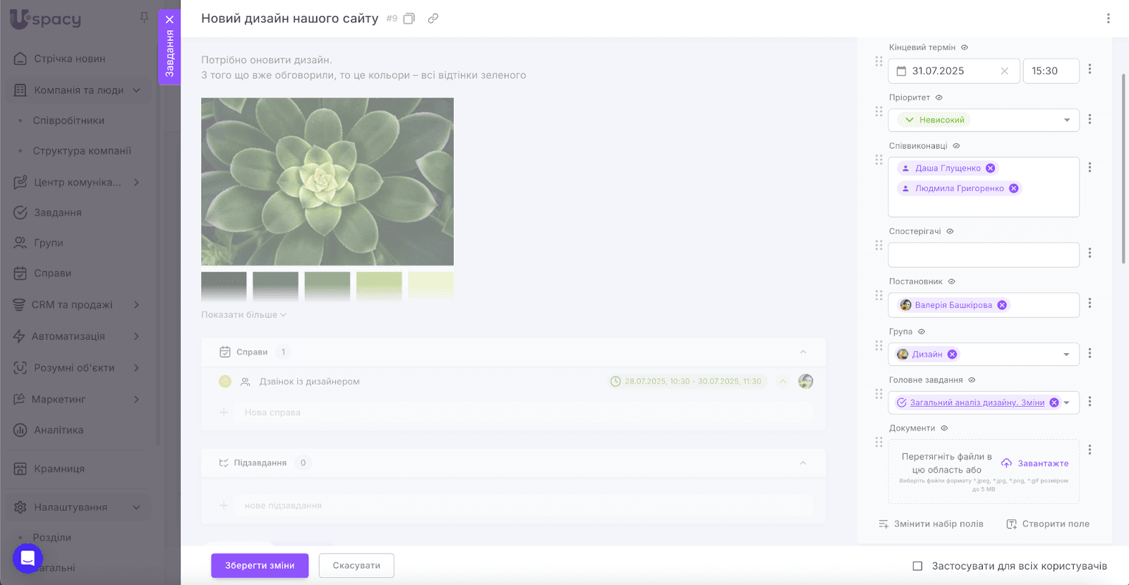 AD_4nXc8r0kzsPZ5qEBy9mE6uZdH9xHJ1xAZEmkMDOQ6NMVtxjhc0QYxshFMgNFKdA5CkvDe-tRRosLLz6vHpQCmt563Cf1k50djYts3TxJ8HA5_d-WVV92hN52PJB7QpBE0ij2Kv7kJJg