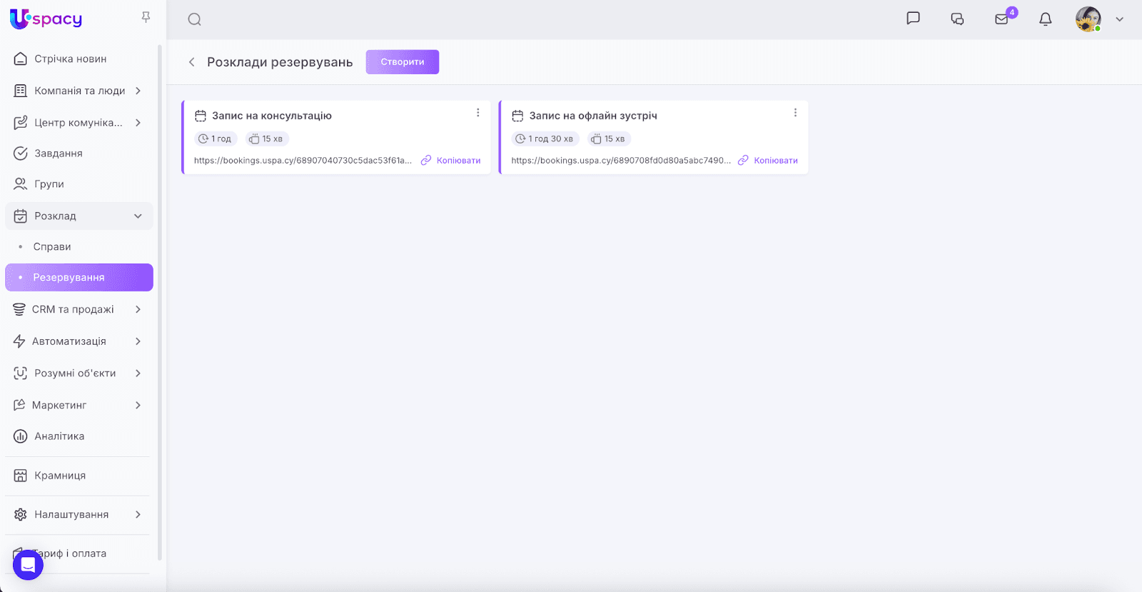 AD_4nXc92bz92ZIGuTGpPzCMVmFnaq0pKreoa9mDdw6Lt7RLSXJGT_1VyontM-q2NxYCb_fcQreDHS_g5J5kitjynTfsYs9EidWfVxPKRU8MeYO4VdSoafeCvtRx_I0aFWuXYIEPrpZu