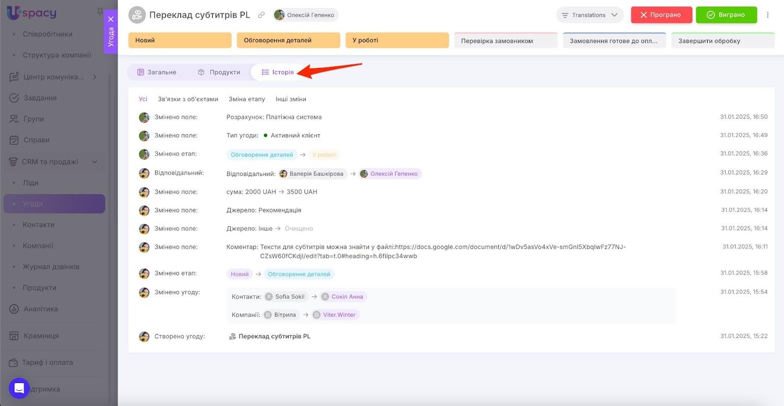 AD_4nXc95DiJHf8KxUx6OjlYfx6dqGf_FQyoNJ1dRdWaN_bz2EZdzBu0uWHkUGhv6O12FWVQVR0gNva54vHjSMuhzAMihquztfYJ3X8EHceEXmwThsUjjlzd1KXeWEXCMF7R_Ui941x4nQ