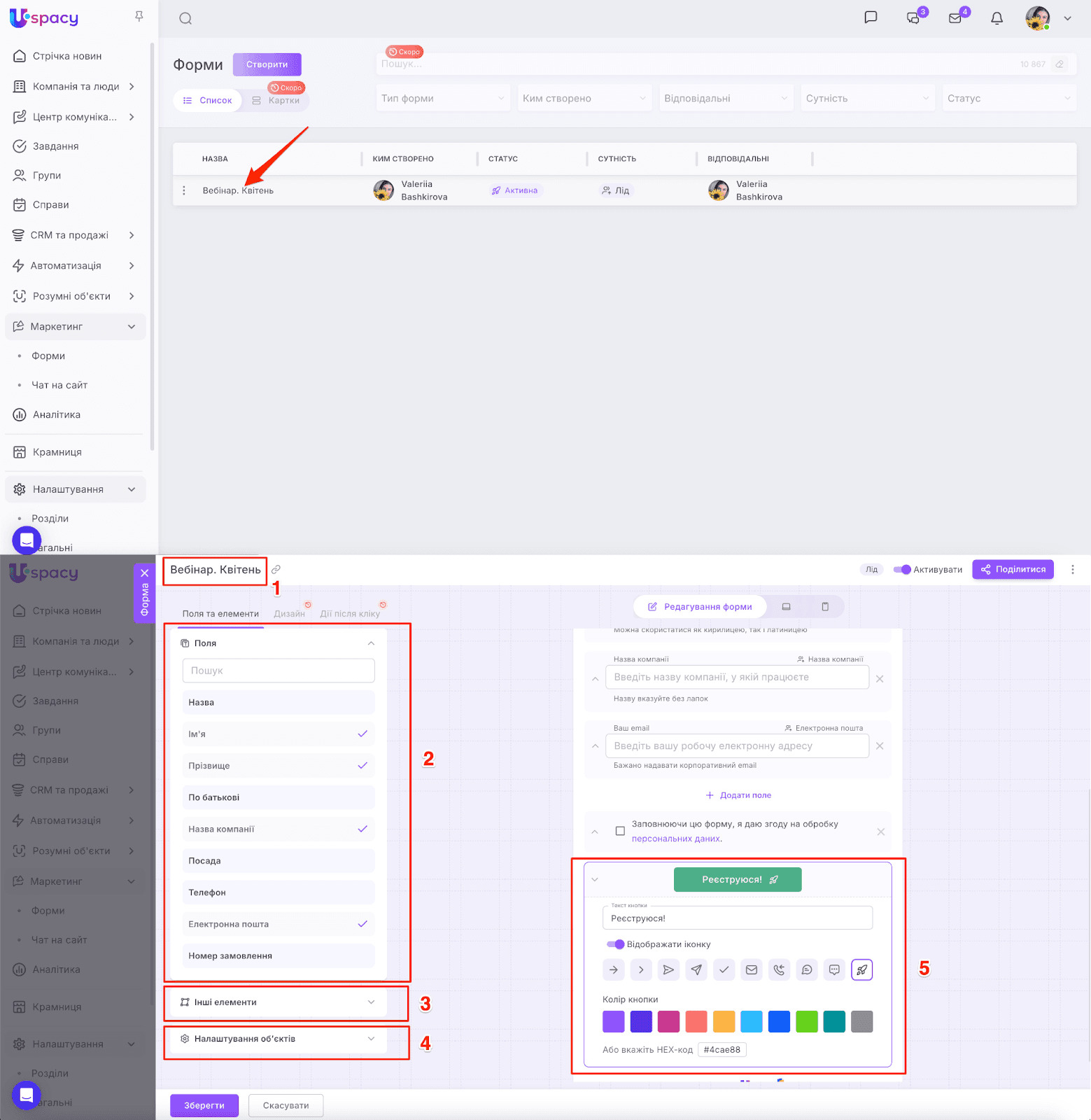AD_4nXc9-6D1TL-Kr8a_8RIg-mEzf3Fy_XfrHhKwTrhOCCsudlB6hFsXMWBXqWpjkpRL1R3fo7BCY9eaPF4BGO12PZQJzB1ga9ynpoQ00GTtxkRDNABTMB6pUU2OzCVbfm_QwuPqt0VO0A