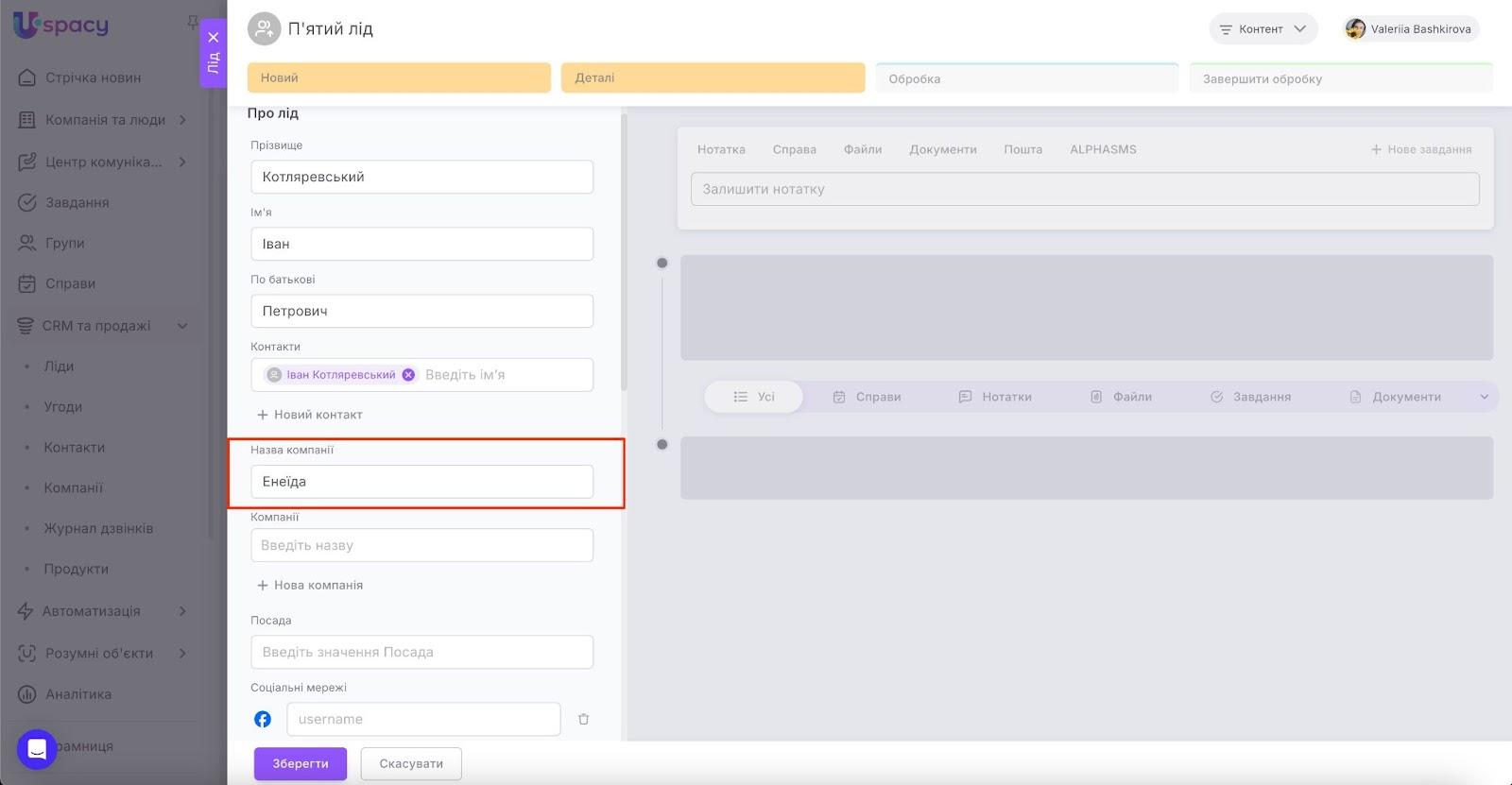 AD_4nXc9PRH1lYhVJgpKY_0ykYyxr-zi207kyVvA4tSXkQTEpdeubLcnZ68FAD0nsJZdEAkOzE6iwXAHiPN_8wzUnWvWX9qL3r2gc4FJdHX45-VIylvA2CzcNFfhZX5pC2Ou19Hr7xYXwA