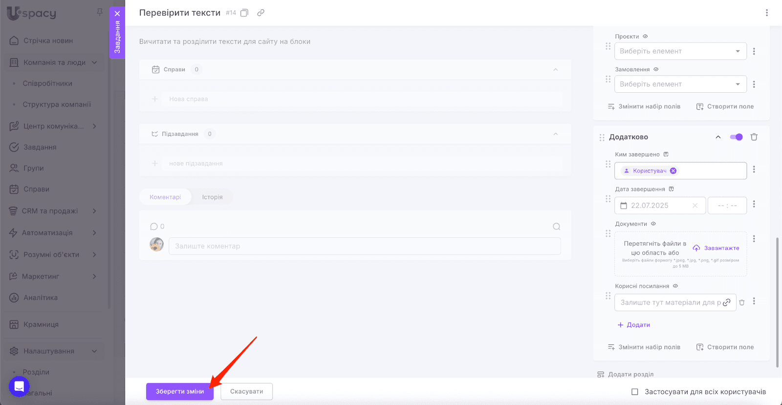 AD_4nXc9qUsyBaSIm9Cp_vNq2BbQnm0JVxmoXOAu8Xc-kcZiC5Sn6vFCAzJn1lT4OYQeYV_GAqYJLdecFzISCqLItIJ8Jq_R_HKeQJjTSx5zHqwTFkSm3Al5P1QxYGCDCTfoV3SoTT6vyQ