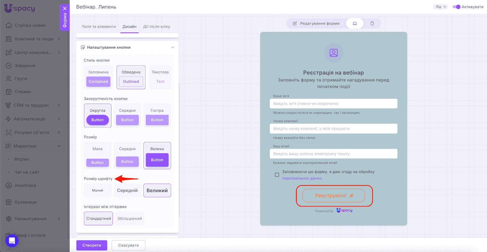 AD_4nXc_38rYhWozAKD_73yxyJ_6DeTdFFfI5rDQtL6xppD3JWCM4e_m4mPUT1YPCkBy_-S0G64qfTLxMzcvj-Nv2F1DgaHisGwmlji0XtbzxteCCDpffncpn72iSqrJWBn__eH8AFi9