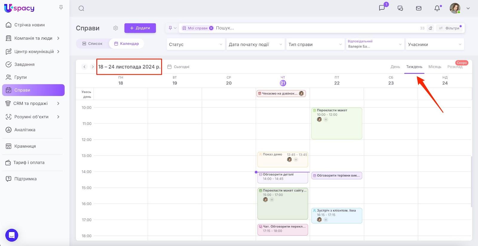AD_4nXcAaZ8oxhTUrmaacMdS2BRQ7nFNMCXlNehxGc0L6M5yU_daO2YaUPPjgs0-l_DxPS20f3oKWqnaXhOGHyOmvrDqaT2Fx1FEGMGL_NvTw5n3OjHraEWaTsmXT3qPKAfgdbyxXezu2Q