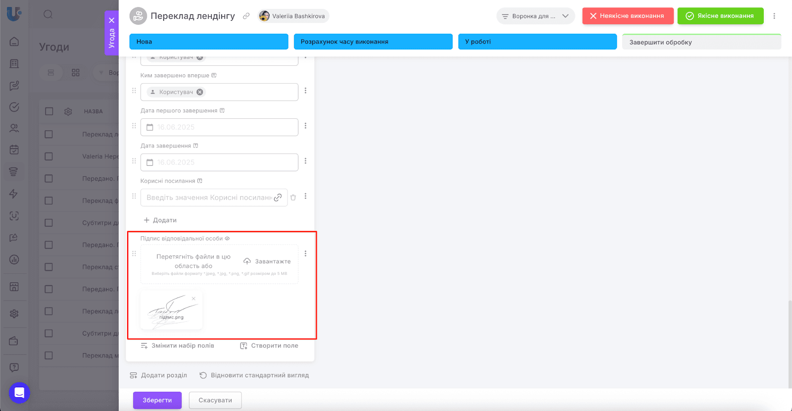 AD_4nXcB72d4plYOUbP618cXJDIrcuw7GsbFjbN9Mdm9cmOAm_Y8uO8GLQFEhJuGOJphMkygXiLU1CXT9lOxoEsBp8i2VaSAFL1QY806pUBn-NF3j3hedrgbeHwaSt2pAirk4WgDzTwkFA