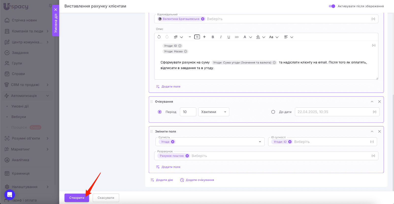 AD_4nXcB8EVBO6JwfXV2Z5Yo0kDmIayN3SqVQPP5-tmqyEc9u8amUeybBN012gmJwgIsN6FzV02ScGqZl3m3N5KtrUFY-R4wgKFEynSndErz46TBUdEtgqNwoJdeNNB4wQ58SRl7OshtHA