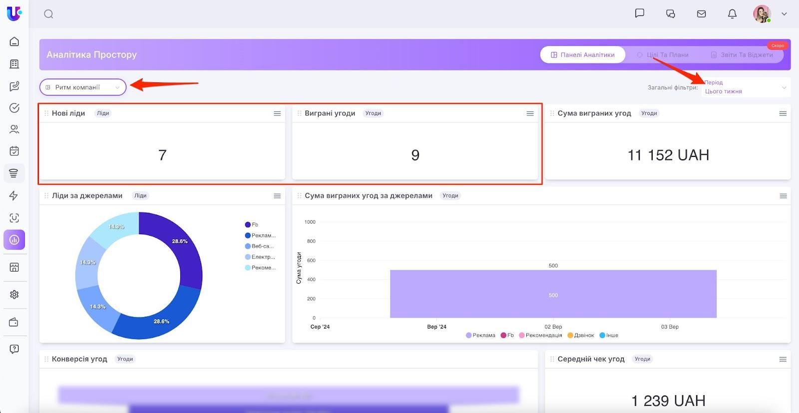 AD_4nXcBXmKHI-MZSx3GnlULPO8TYyLyArUW6IXV_VG4hyQZAviqk5q-8CSVXe9gRo48TaCaN0vEQihSD8KlUVdtg3kYqjlQy2urrYBv6kbb1Fuil_Vm75m-MP-4rWenGGe4uKMepw7-kcFBF6jH2ZnNBjErxDo