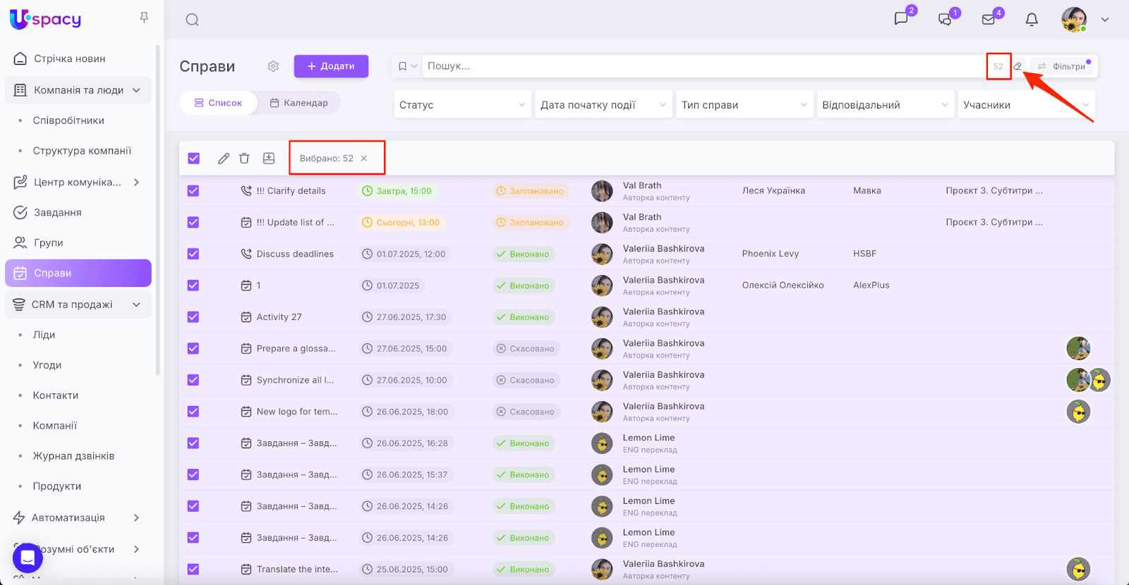 AD_4nXcBddgCbjRYLekHX-ol736fPmA-SFtZ21iqdYum4xZC7mFDcgMNskMHbk-hG3BX99vHn4bJaiq_ypwcSAYNfgjE5z0AD1_aHY9OlNdcMgWGkM5u1QMgKiw3l70kD3PKBHmJUDJYvw