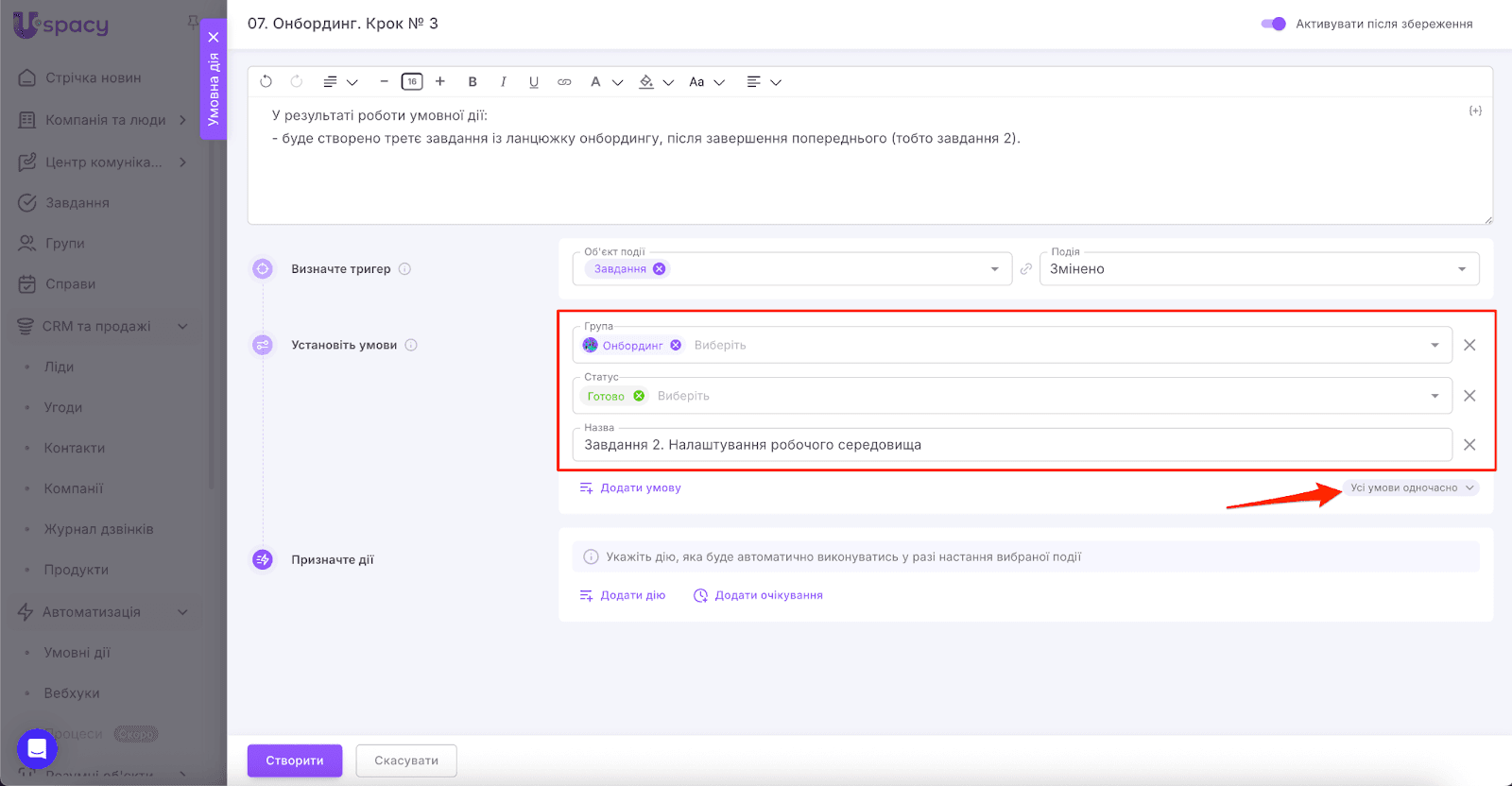 AD_4nXcBo2S8bazGD-cPndlWIzYGXU4T_bWRSuf-4UPJCRwdkjhLkK0UPTRJKHTaSmO8kqMRvWDFtog4GyFswwgFN-YDjad96iHR-26mzoFvIe41ePi8ktQ1zg2jsGJUpw2AExfFyZDKUg