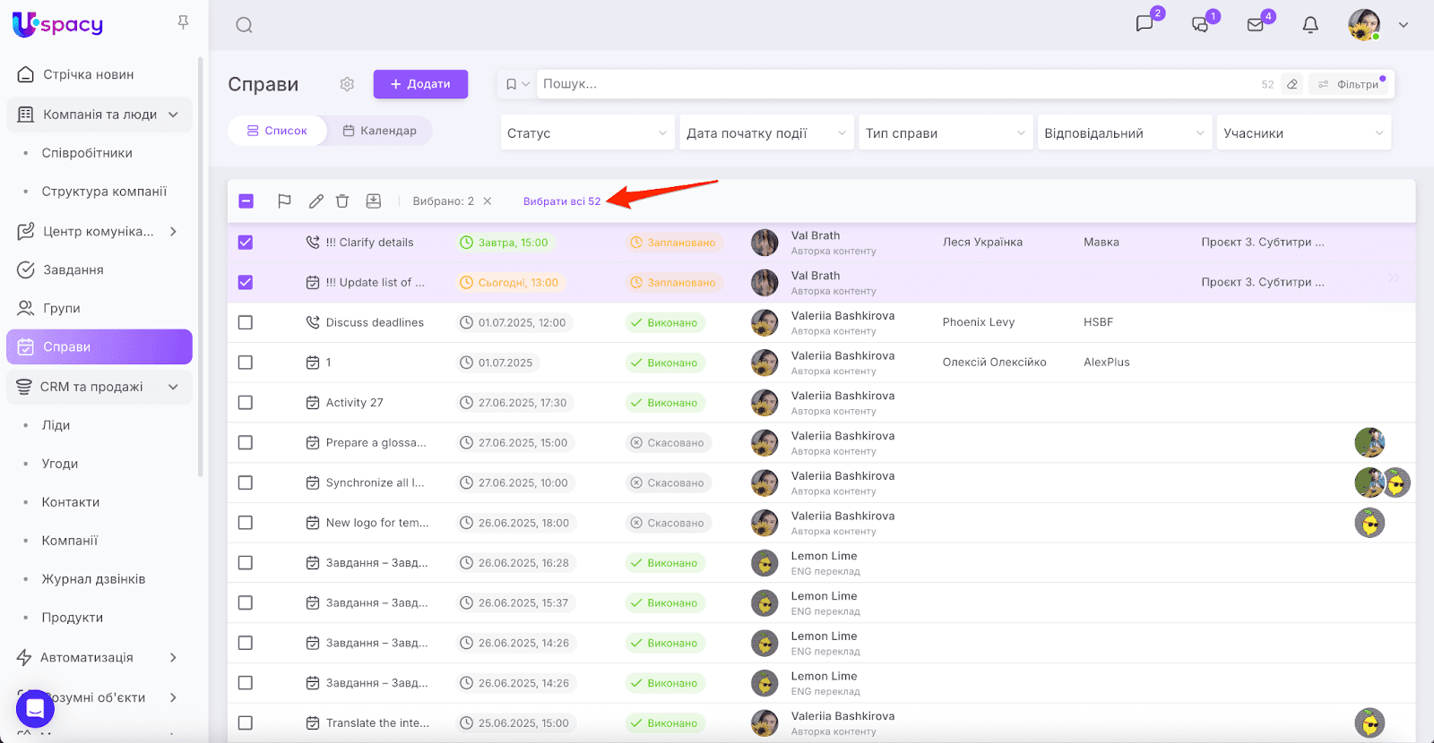AD_4nXcCA6lBiHp5TODWdAw-UeThbYJriE_R1mWduJzhG4n_f3mOPp8dvtsiTnNoJYHtccCd1NagBV6-FCW8_tDa4DNgwf8euxUWwvteD1apQ8C3PWIyw5FLKFV36zPpe1LTxWMb441s