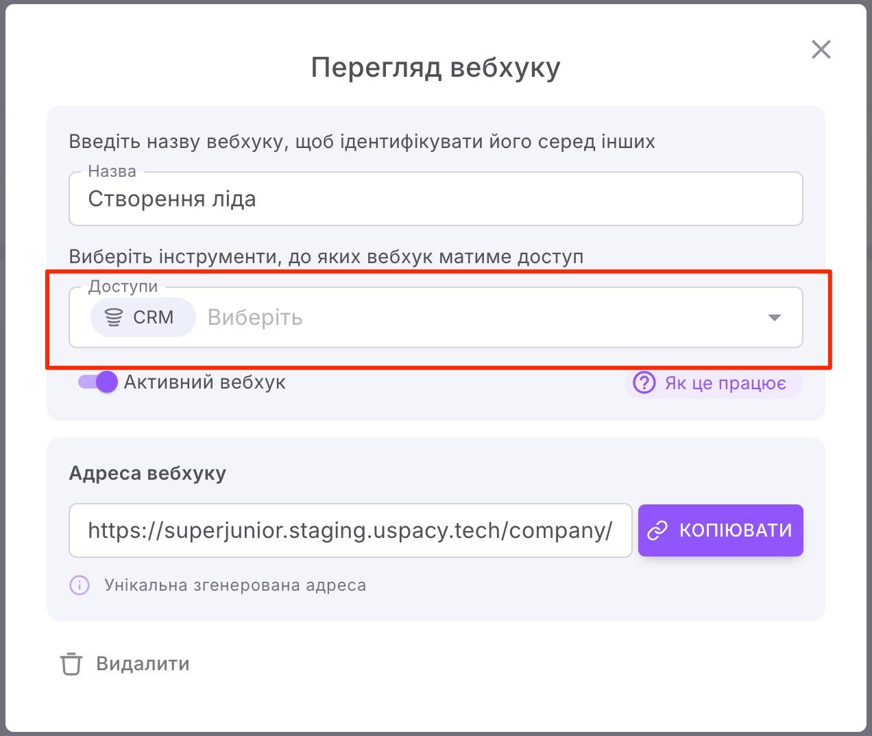 AD_4nXcCFenvqCErTOTaSKo1FxMHkPQkYP8gYRqGJ7nwwge4zcAIfnTmfOjo5WptuwDj_spTX7m_Yv4rSOMUVFmiG7aros7u2SXlb4LeAU2Lm_YUYuX2YFnR2fqvsWFU0cLQkhEGf6g0