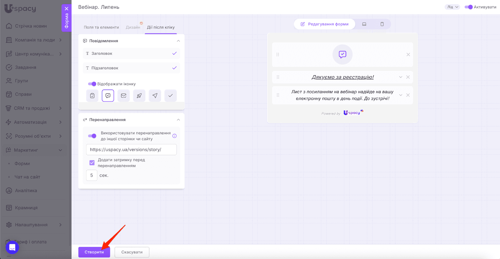 AD_4nXcCKfEGFsuBNDiOOGInTZBHdFruyBa7x_LU_7Ihb35gSO7QERwjR7g-UhrnKMCusn4KJGBpEOhqnwzDoqz7oS3h4SBGYBM11H24LbJBWYmUwZlyDq8UMaJnHrREXJatbg