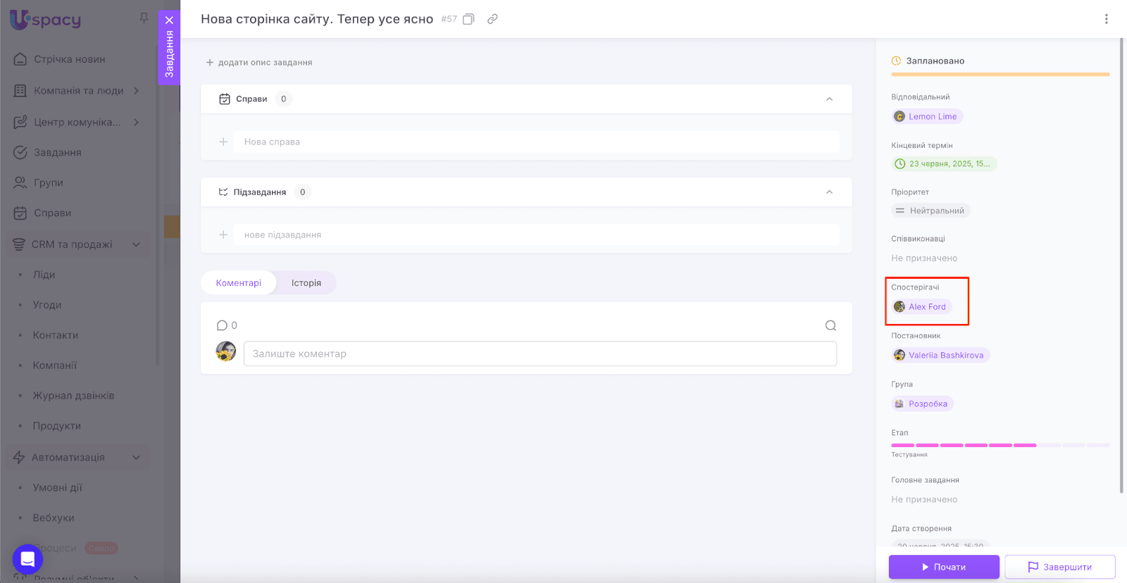 AD_4nXcCRkZuh9T-W0-bwK5XEVce6iU2smH69DTscUM03dypifKXrThjmSwL3qnP434vMicMNQT5fA81jEWNsLPPW5nbrSscRZ8j_xAB_i1xTI3YHKKVbICeL6DnYeKCA7ooL36V_o-AAQ