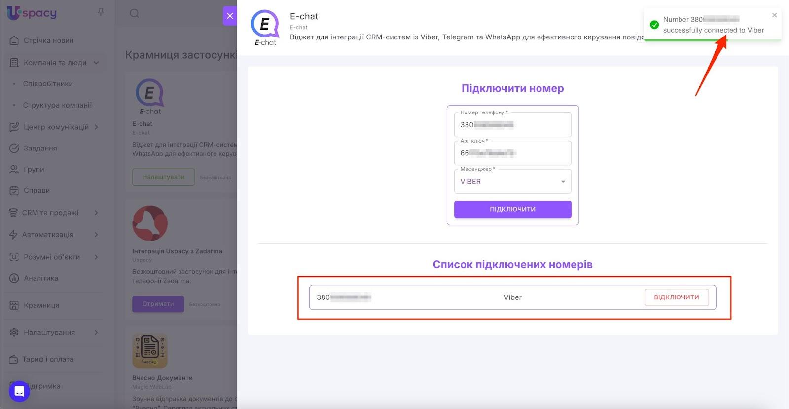 AD_4nXcCYaRBuGokdgRpTABnCRnKDG9fC-EVPLOaoN_Sstd6wJQEQ9KBjhiXYLTLx19AaaBopiEwli081nXMUhMgX02SbDOZvv2WHmPCfEiberxkFHwfYJe2A8w8lru9yrLyB7AvdVISyg