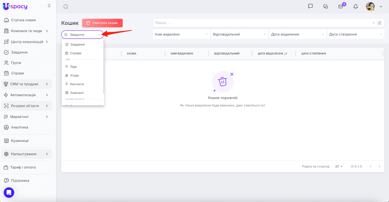 AD_4nXcCaIGVZ2gixqy1RN5PjZQYXU5sgJ7eHaI_U4yJMtbsUI2fwW2WjMfADQPUA5PTjheLgZjlYpjulQbwvTdIYe1lyi2i3Hmt4yKVtx4Ay_5RQDLtIkkc6Kh-MnO0lwZbLdLvZPGO9A
