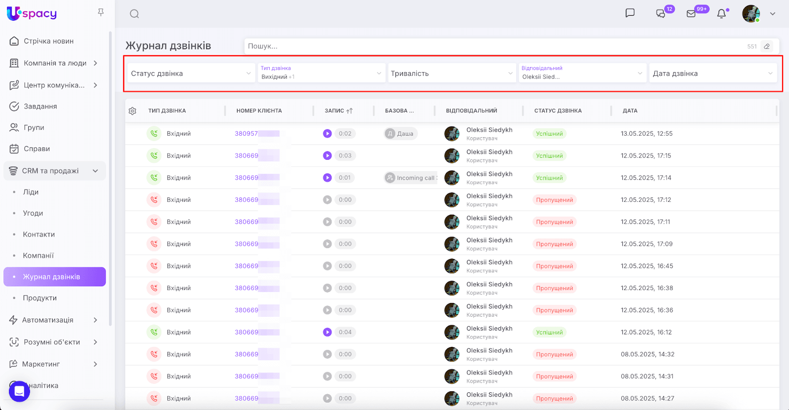AD_4nXcCfDlNpAO3Pgb1i8X-pg3PhjkeeWDbMTwmxJ1l58M68UW8NlrKWRAey2PCuMWV6-3IW1T9QOpiQSP78VNds341RnbS0TJSpPWKM5A24sHQNovPphiYY50qqx_lHYqjXQp8GaMr6Q