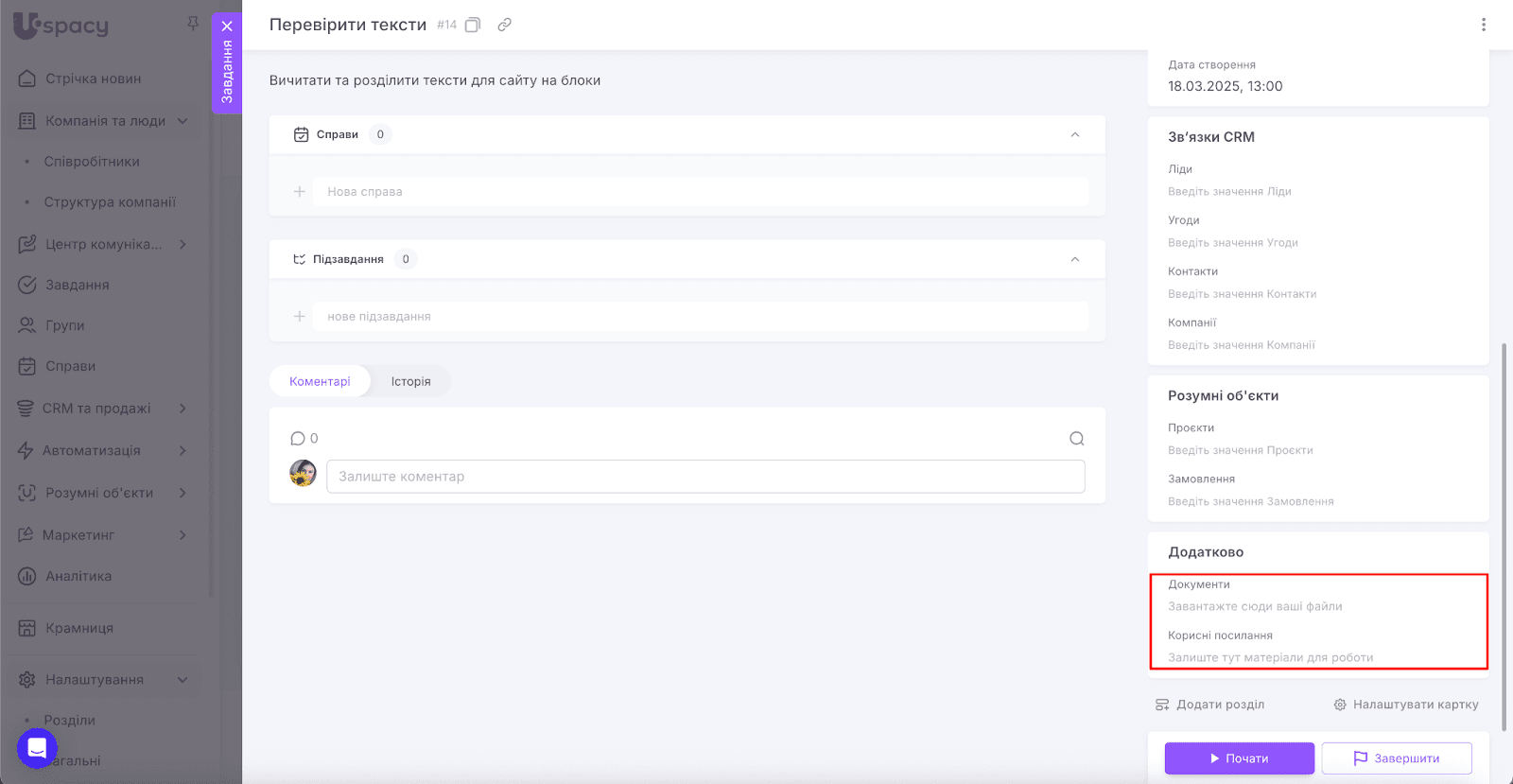 AD_4nXcD8h1VjIpRbIbLoYN4d1CL69JO8Hvqam8aqSgRU0eqYDPkDGmSK8QagPLnndOwAq-HAM6dTsVcKYDfarbV-RoLBG89vlIZxD946pIV-k2j-GkrYQqN4gWucX7SFiN_4NSjZfoO8A