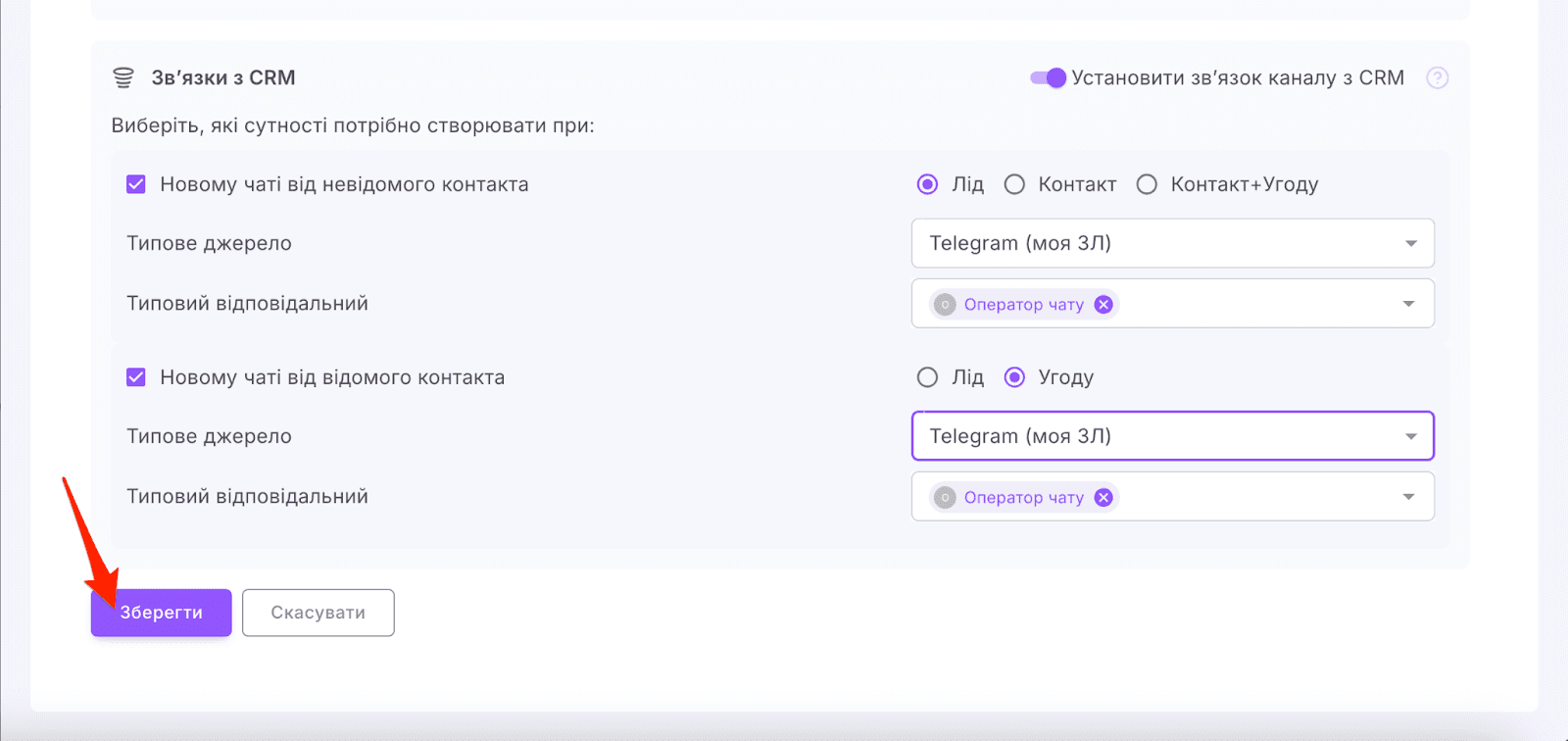 AD_4nXcDAwnCnQsoR-4RslHDTUYjModdHOBVbizOvWTYmUx3jL9UApLN7pPyQZrAQP886TkmmUh33fg2KlhH8Ni7a5v4WYjU70ma-sySJivv8y0SZbEId1asBKHNtpycZ4UU51W2sAnzWg