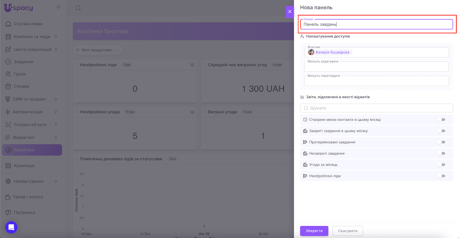AD_4nXcDKa-4Q4ZMurH01kxv9wIrJIjNFPnOC905FjE1aoezZDPMAeGyTgBM67FV3ixUqeDCTHK697QO9JZ8Ps63aveCs9VmpL-WFB_nvl1D_YZzqTasR_FnWvd6naXECwtw2AyZnckySQ