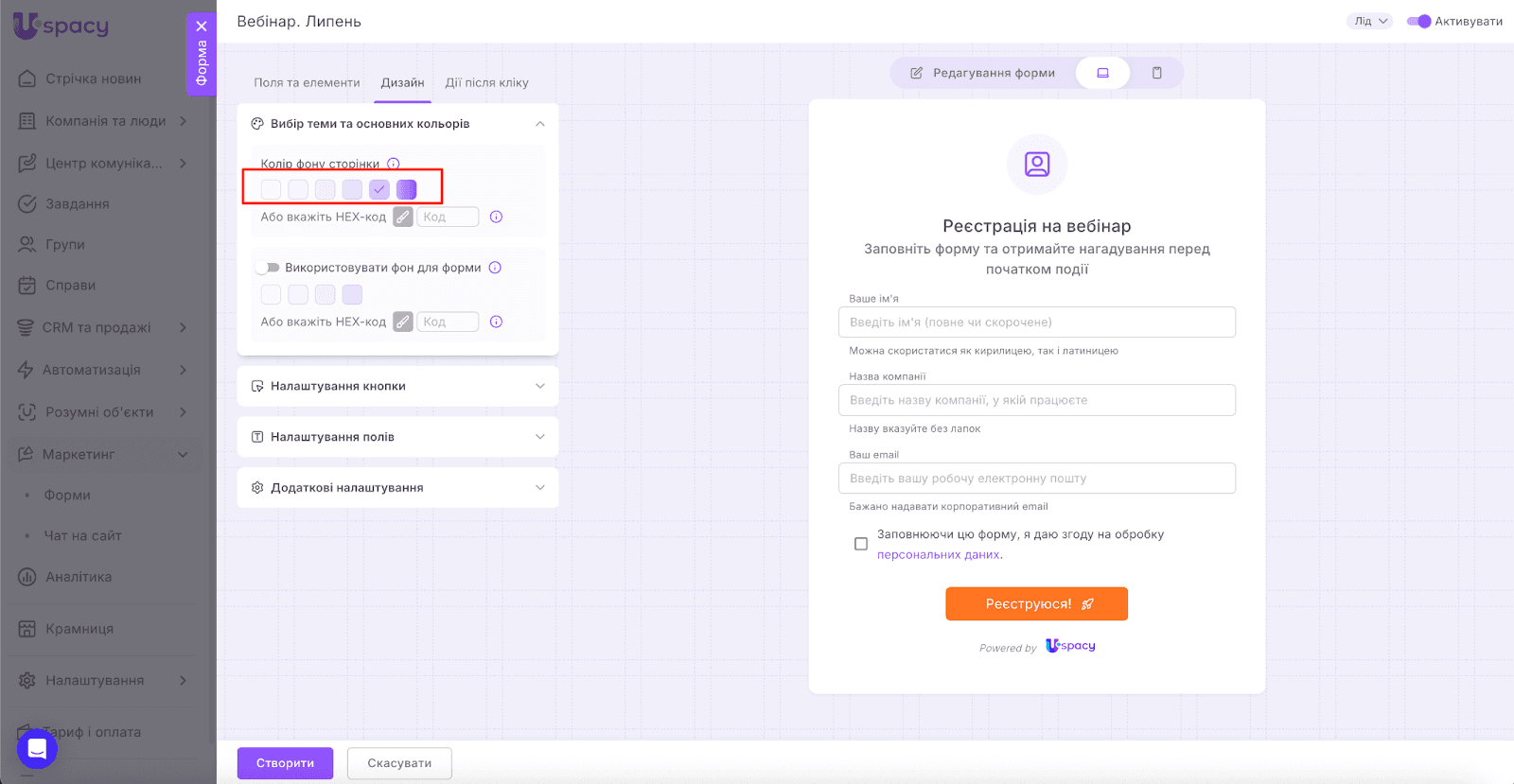 AD_4nXcDkKHLpzwvBFRfSzxtxfO4FD17s-6zj2-FtlZTWiY1FQ8bDN4-fBu0bmM4lD79ZjdplIZsJLKYurydLa5IjTkUS93Kvu_1chhCQeizdfxK0doLe48mS7F3-Yss_KynC0pqH9jf