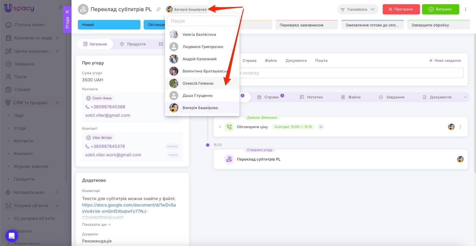 AD_4nXcDnDe9MUQcwu7fF3rPZeI6TcKNhdmtBPOlxh5EjbfROG_cebN19CVLBPkdj3T1eyw05q5aSZzFzAWFAbvCeCFU6Um4InT7mUsutrGj-sHS2yf0lViFzLzV2AdlcKTdn1o638uE3g