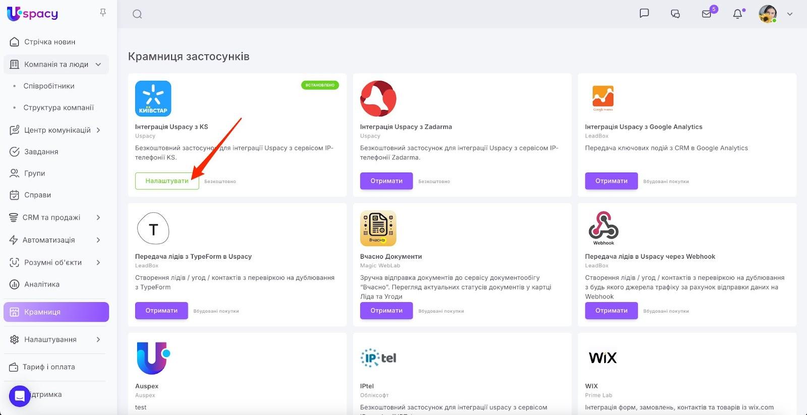 AD_4nXcE3NxEEUoZkmA8Z6Qo5JvFUVHB3SXtahwY-NzO6U3ItIBSTYASkrIFOvUAqrBHh4YDmCJlK7FzE2K8V69e9I9gfHKOQXRCw5PPV7fRqlZ4hgobejZkJiHbv1lO1GvZ0fhOZW1dbw