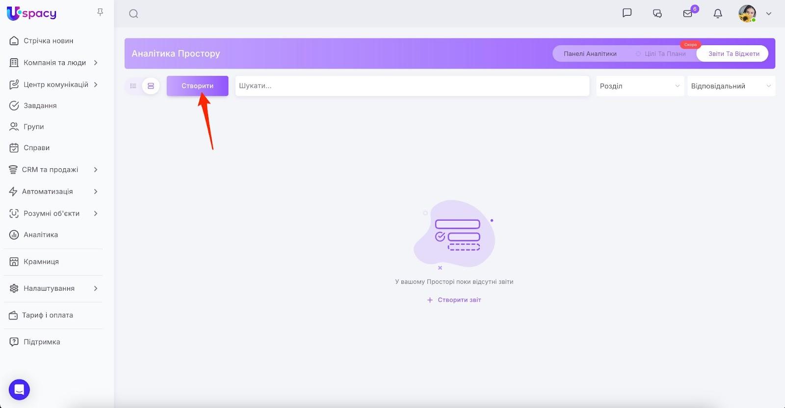 AD_4nXcECKoAa1VsocxvyIyJV7hC5JDY3t6jIbTGzWB3MXBXf7DZf-tP004hPg5382-MUaYIOgwWydnQ38VSSfsVAB701lpWnGzDL4VM3t7Y4UpHRkWIFYhK4RbB3RDAx18UpbdB-pudZA