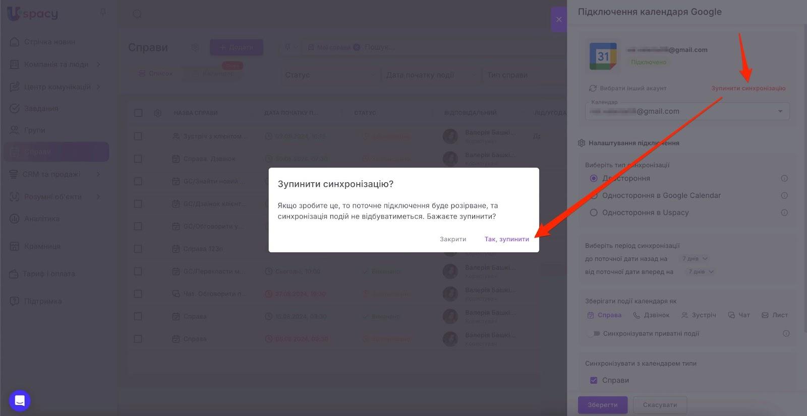 AD_4nXcEULCOrI-IvG1rsmTqxaMFHgw2B04ZqEnyZFTzS2EMBpSboNdM5ZDHiSV6d9e8XLYq6h2Jx0-Ues5XrbeO1C8vgJg2RJGW3NMU23nnqKzqC8h1O7HOZ7QudDQmF_RmiTNudzZOEcjjP1KeSg1IeFXWiOs