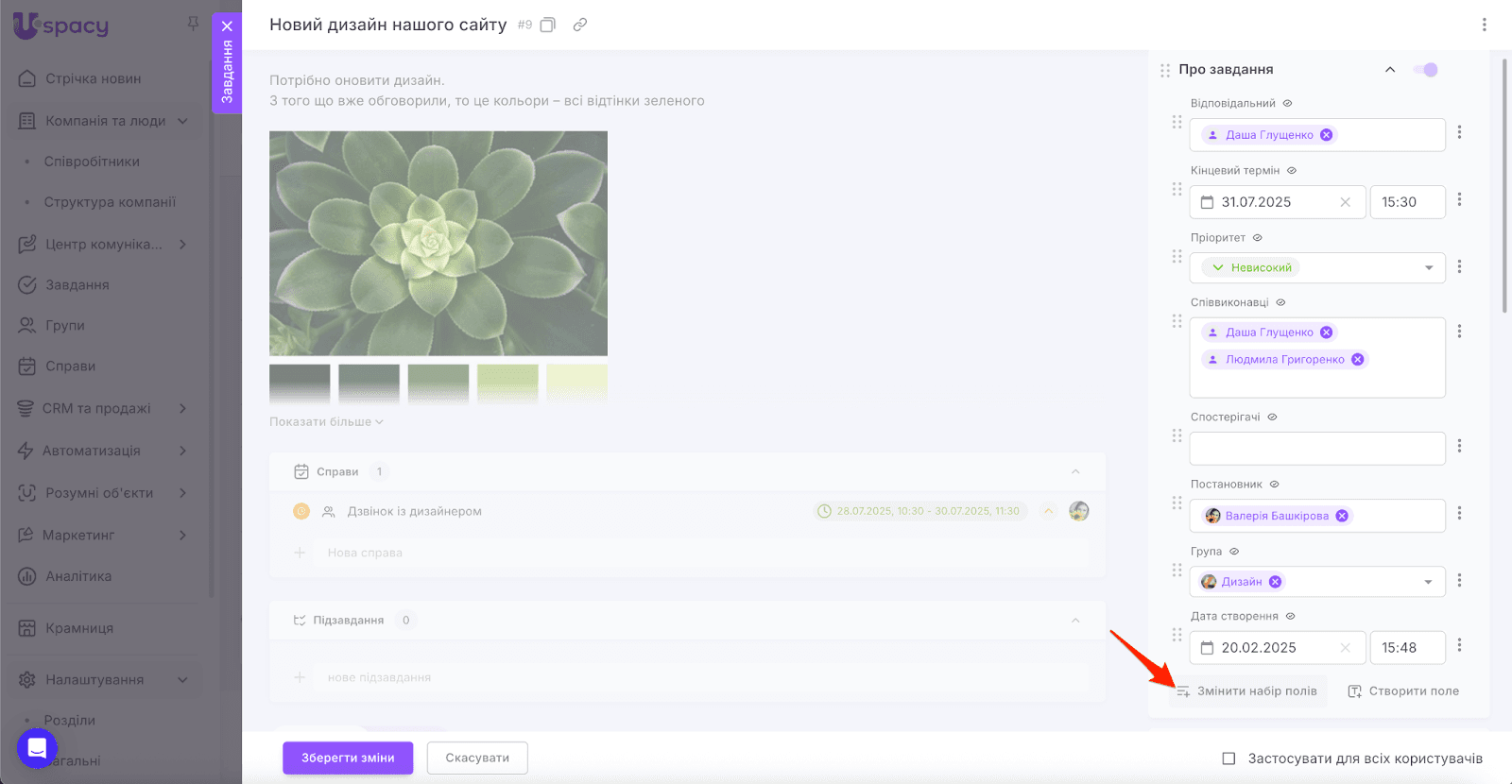 AD_4nXcEeE3q-uoQ_k55AZDxSHxyDrJ9-9fKjJ9MiSV8GeY4WRyyn-ZlQRu56AaIk_CXmRgtmMhIQuAnP9zXWIifYjj6k68vojf_to1cnGqdbpt6gldf3JgU8_VOgKCu25go6U1LV97ahg