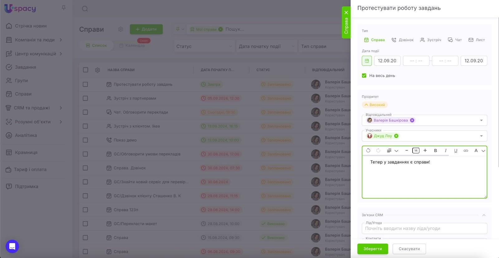 AD_4nXcEg7jseohuDtmrbXVETlpffc6GGKuh1_ABW5lokAXkc3tHJyVYBd4oWr98AHau8n3WIJl0rGQvKIUl0ODXlX7HFb-Q61z8MxNhEKdWsEOZEcrobDVKYiPkk-wKrPXpw0DnFEyH96UB0BLmFeLNdzuaYnIq