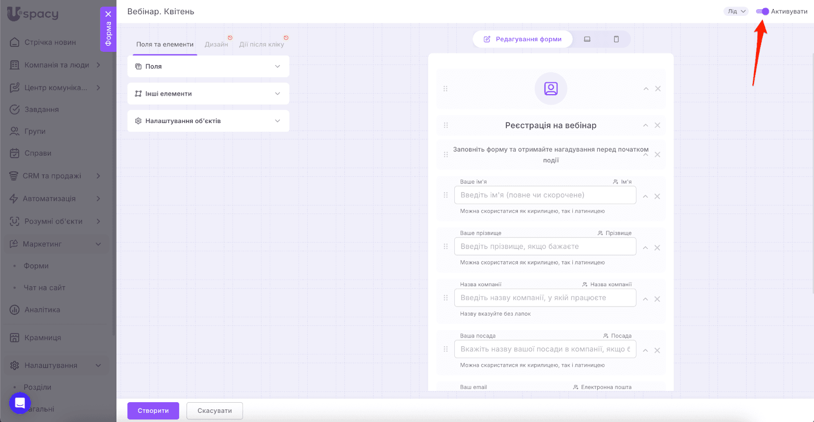 AD_4nXcFEVczv3paxUIHvjbsWWVOLSSPRH8QHWEZy0qUU2AjtppXCDnEjZN7651aXr2IOuzPxLkO6Q30puT9Xi7UvXfDxVNirMVWGbL-Qw5GK4846uU_BvPg7CUZPjtsDkilFIhxPygcYg