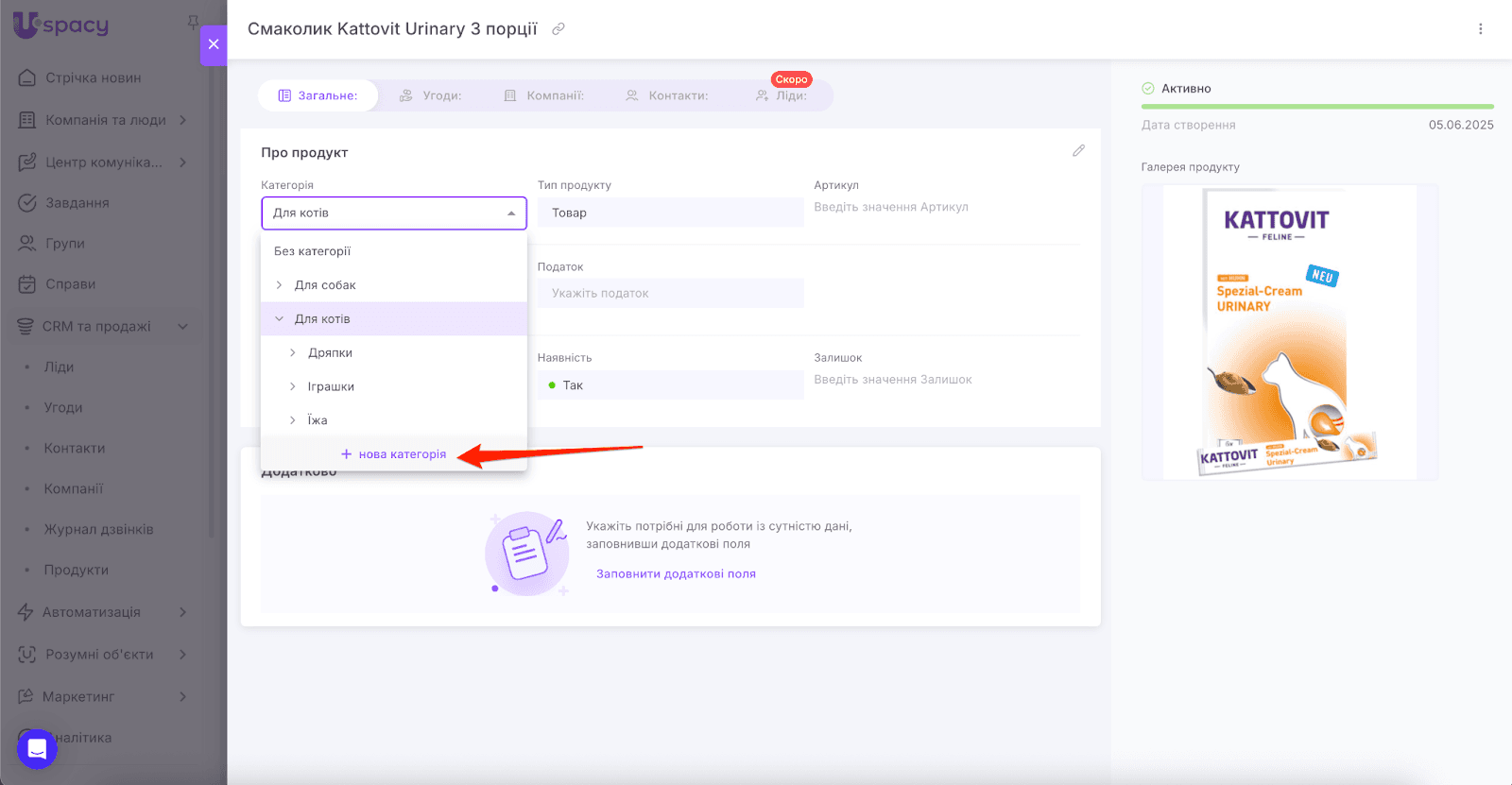 AD_4nXcFXTKdleIFSyIjdK8kmuforDsEePyNzf8jC8yJ7RudfbHXz8dbWaSIwVjeMMLVSVxxJAIYrsEhgfdnzWIi64f4kzeSex17F3nLF1XKIJtgdvbloyCe1MCxi9XzI81H12i7dCyJKw