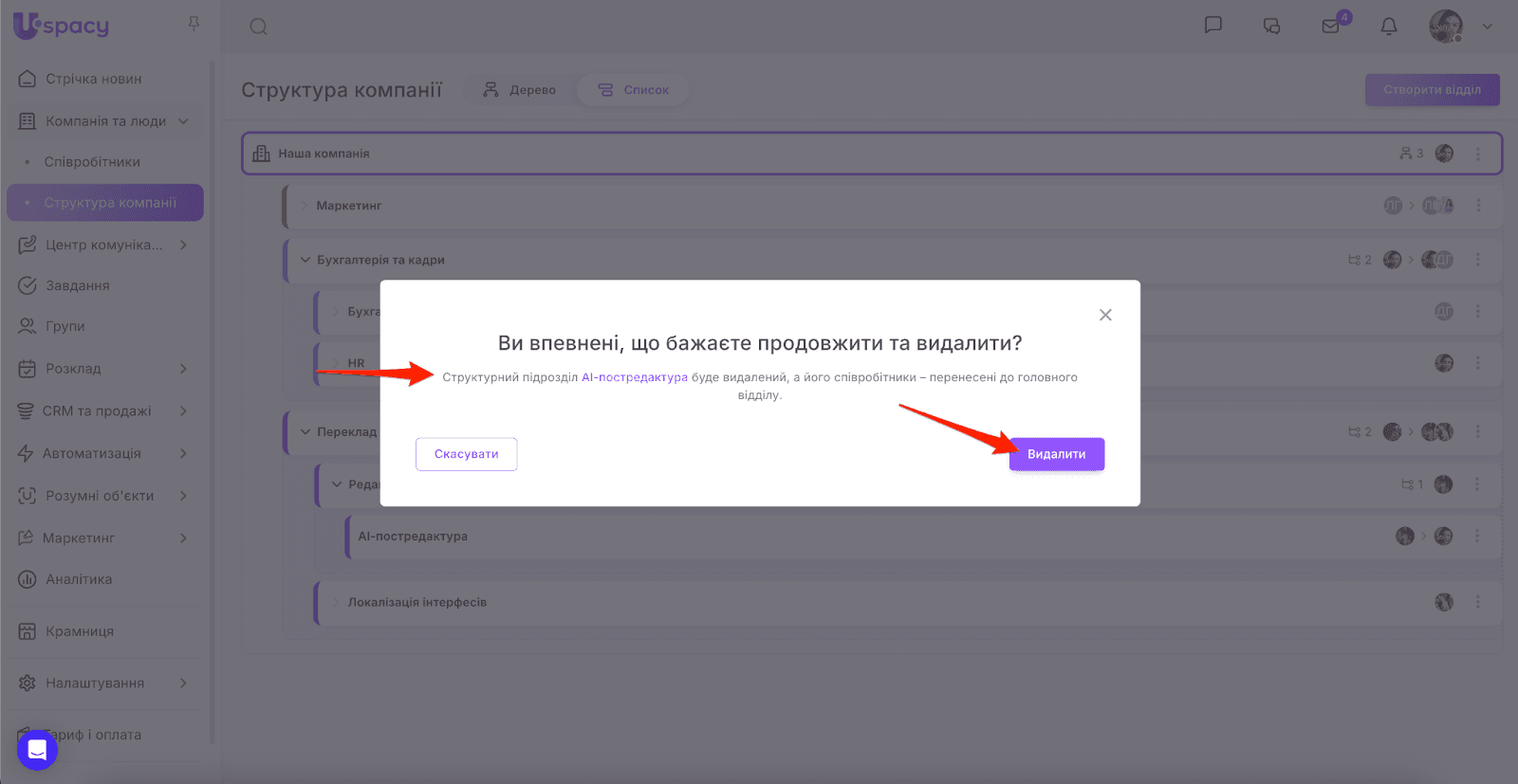 AD_4nXcFAjCwpq6xpVcqs-NnmsZicjnh8uCeel289dPSBubmvVz2t2mztf7-lyLjoIgCZpAKd9ET7QapIwn3fex5oXoUcMV6kc-IJJIy4oXnJrrtm-jMyW-XdSfSY48N4HCTKRLgCrIf