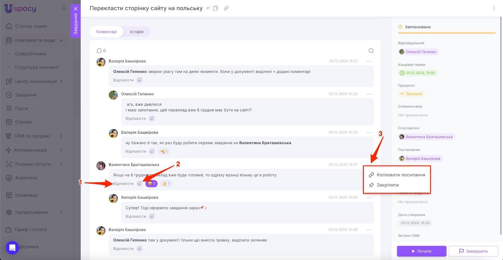 AD_4nXcFfRp9ZzC4XAuSDy3fc2oX4zIAspH9nzzVS5MCDzGt0wO94YLwXHduCKwep342O624-4hYRIC5Px7A5EeJnQJeD9IG_Pic0Au6PwyawaPbmnM_rEn4kQFVLHw1R_6BLMG2M47p