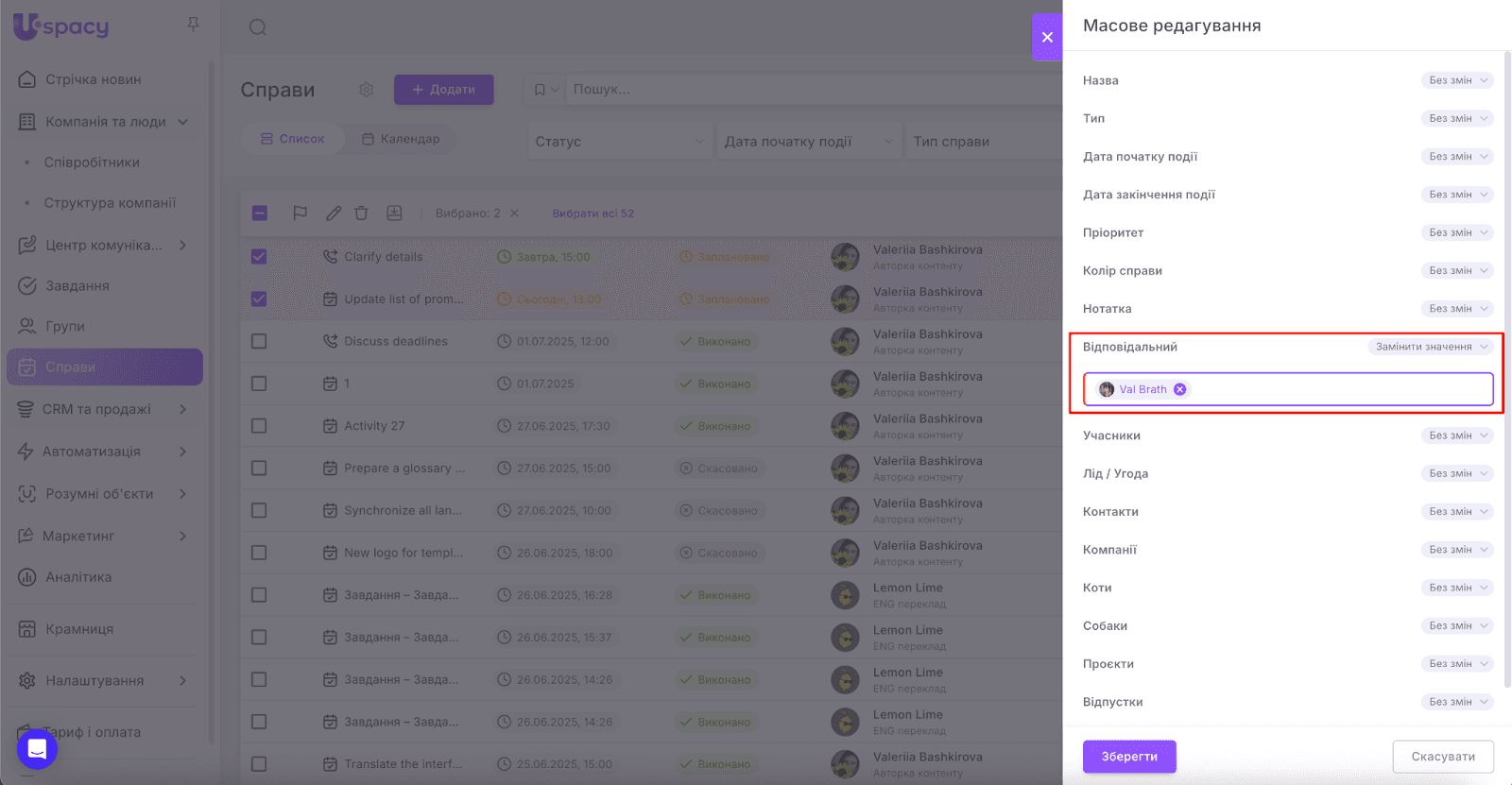 AD_4nXcGPRhbldeSGyYfu7u6G_Kw24CmmyDnH35DitXrHYiOo3FExK7mYxca91BhFF7YxDE2DhuD_-oW_AQhGc3r7n2NMk0Z39nLKKBgFOrWb4bpE79XUHBbrJOxlf0aqTuH1wMnFDQYaQ