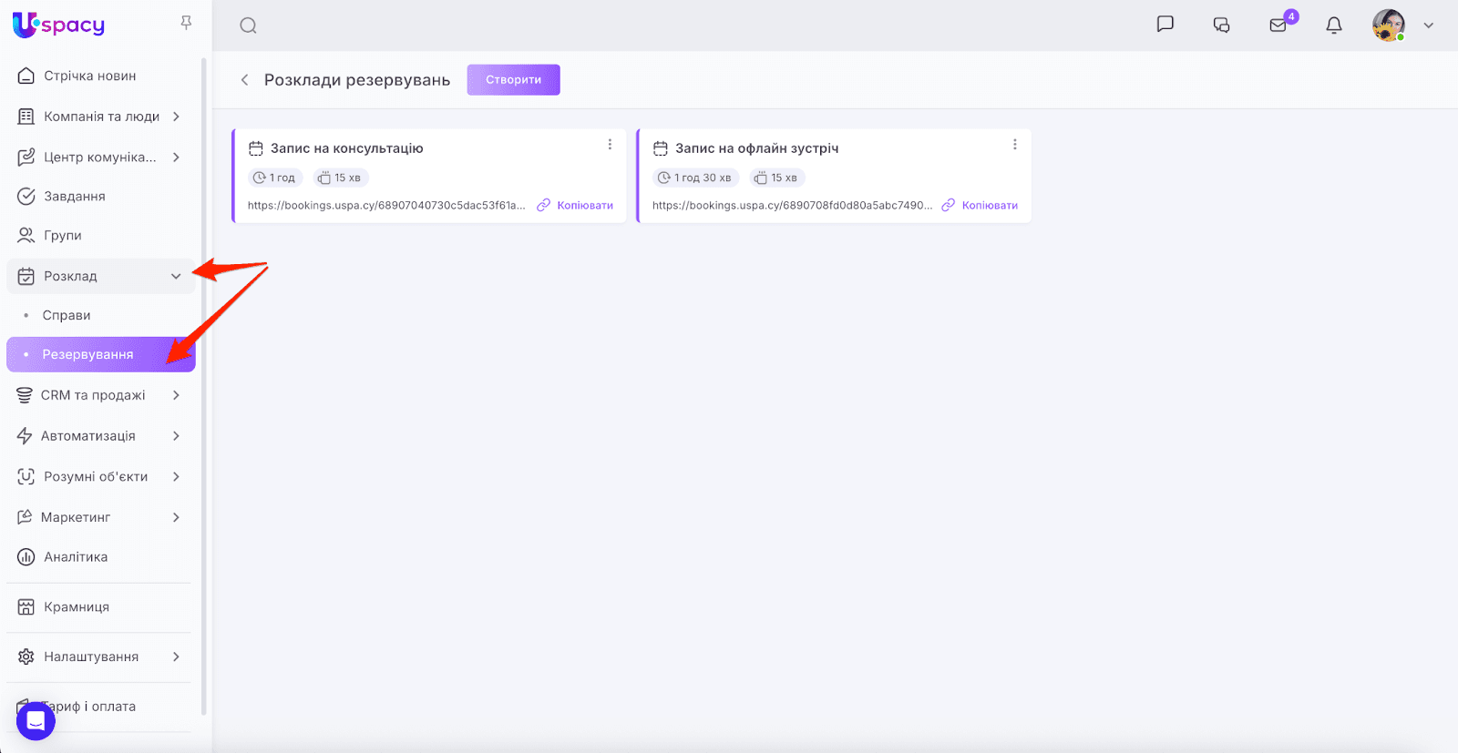 AD_4nXcGWZo3MEG367IiP1tputUOPx4HDfjSu9tDfnY76dGxZyxpfb3qpxcy5P1OMk44hl_pS5ZiXmeKRG3g5D0ADbZRgoMm2JBH9DBqf-4eJ2m1kuYba2DjlNrqRls85Xj50CeH-LnjFQ