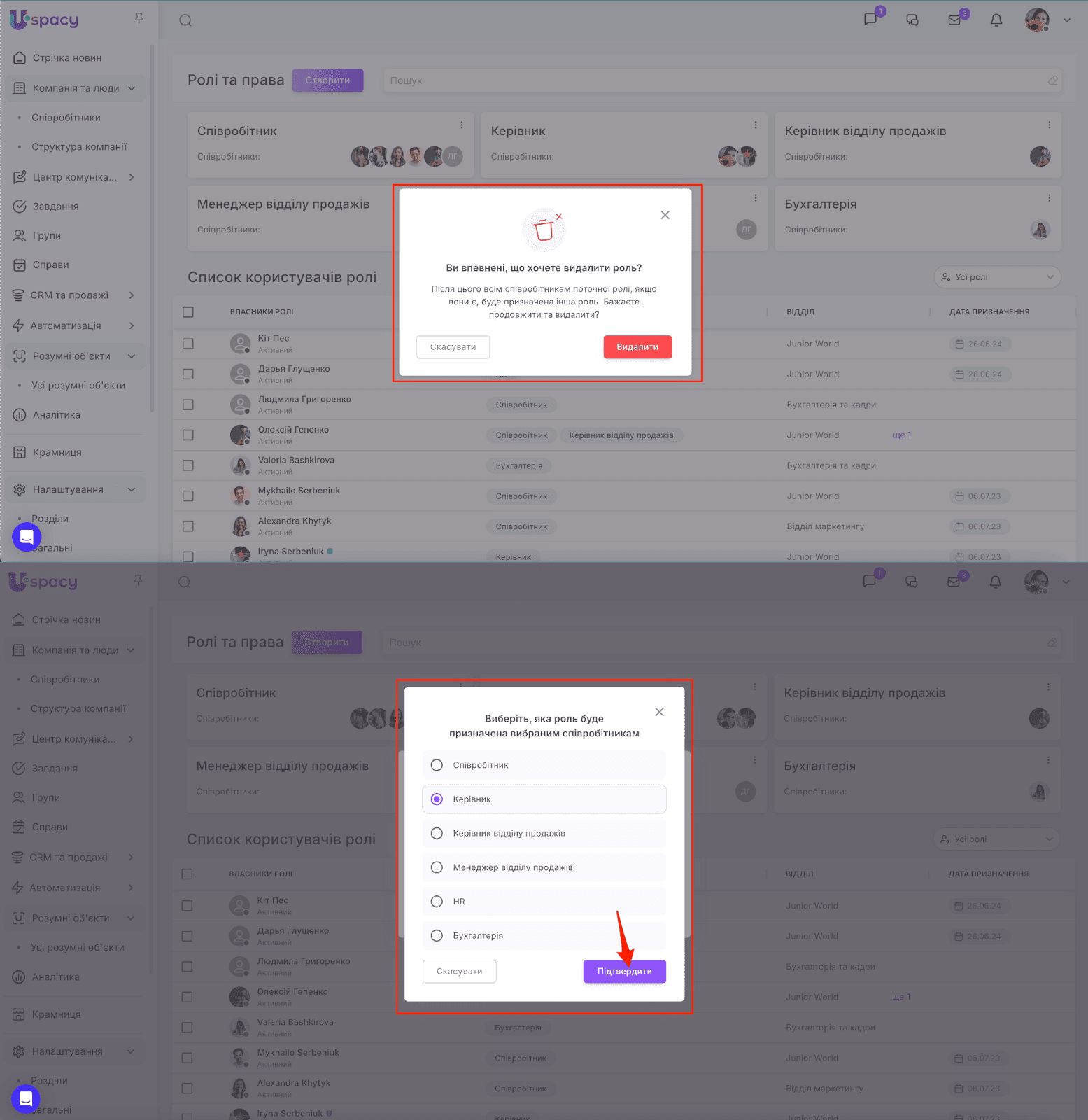 AD_4nXcGaXufdJeHuKuQAI3pRZyfDpW-HuKFaUKROXxIF7ez4x8Bi_OsUAt3OhUkZKNKRu6hT-theCQ5v0sYURy41PVYtFh7hD1Sl_ta7a1-CK_oVGaUpbOwsPpqiX06H0DvEV1G3GpfbQ