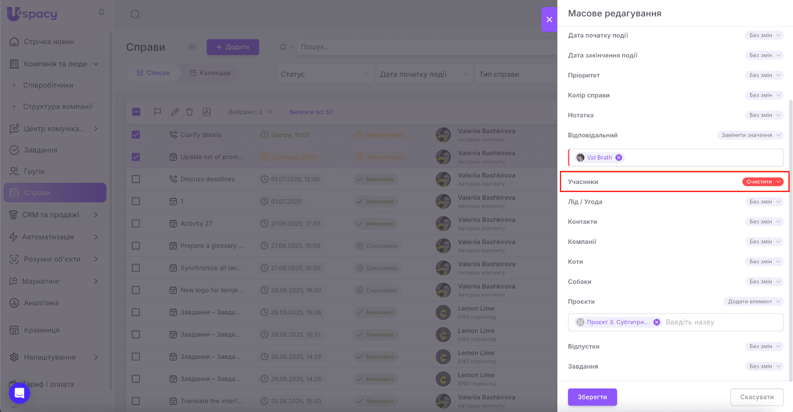 AD_4nXcH4C2yMsy891kVW86-wo-XdpQ8fWlG0HooU4bOxpQM6L33KC605ze0KDbfO-14u3vhfmVTuISWd05KMb1zX1fmQylPmZpfdCDgC6LWQm4Qgnkh8Cry3JSAFjTBWotjwGT9EIVKIw