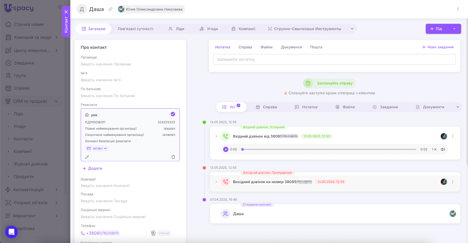 AD_4nXc_HOXpoxSEYfuTctN8dFknM9dSivy2jID-Fgeh8Jyx4S9qvwgPFcPLKqvaEFaVdaoBpHbxKwR4sJ_WNlpC1mXTDndU3wAEGk9FZ5wU9EWBDIouzUuy6Q3GuVcOAUk3zxuPn3b-0w