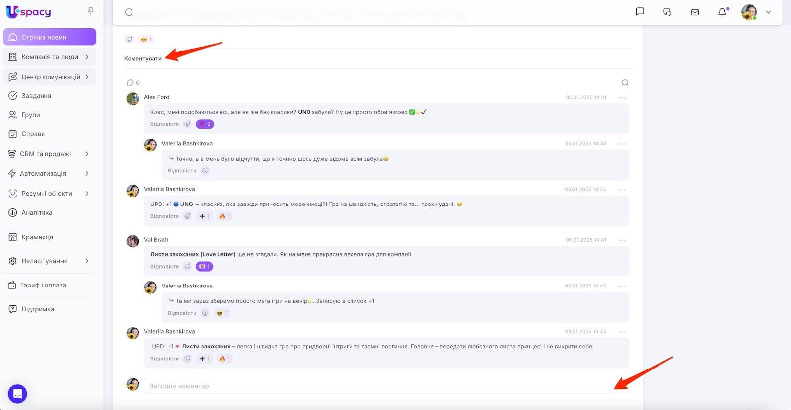 AD_4nXcHU6nW-3RgAk2nofXA0h0gZKVjaYiD-6VCrXqWE_WiTyuFER7-xXVtEAj3rBS1DNO3uykd0nN1gcj0SwYsnjK3ZBGnQjU321-otBl6VS9qc0w_nQ6psKIMoTF00Lc0iC4VoGhEzA