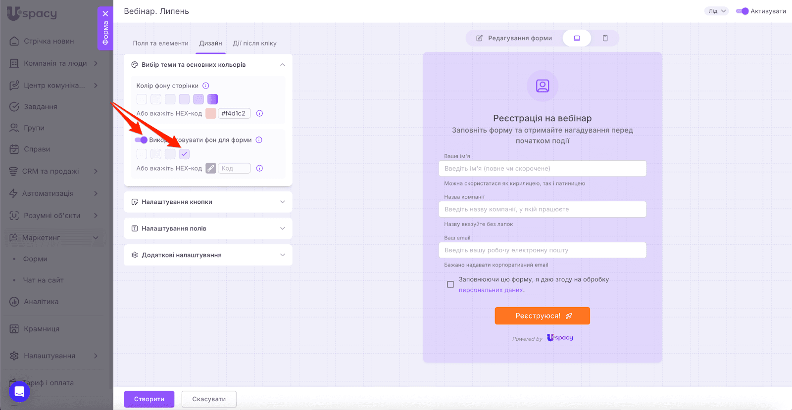 AD_4nXcHRvUEpx3bCuHv7JAyDHczDwL5snBGI4mUlaeEQOQcVDW8PFRJh-XE8K3j59NGPpqqdM8Jzdl_-8ybTFC3VuIfCnPacAPSwsQAtN4KfxCgdcxHr8scE0eu22leeInpp1WjFmypCA