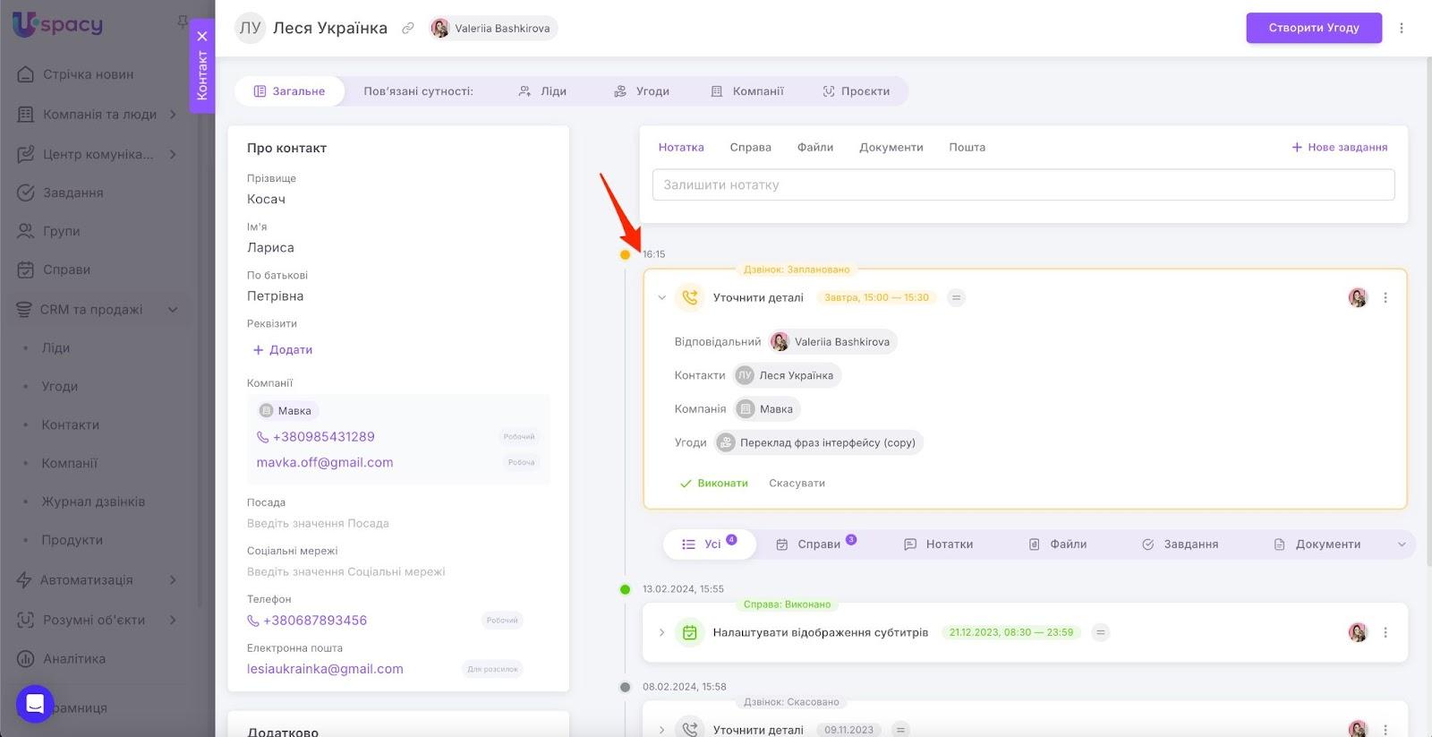 AD_4nXcHdZjwS-DHNL4YVgkJsigD7uhVhiz3cojP14NSSw3-aPHywVA8epK8cix_fdRAACjRx4Ojx-oMn2AIggJ1NuPRauqEMqRjGU54kRJtgZQNiImc11wxcHz_SGNvSYAFK-cXuIw8